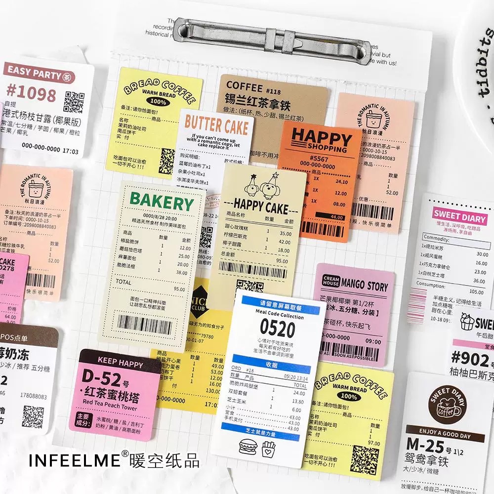 🍒現貨售完不補🍒Infreelme 收據系列手帳貼紙