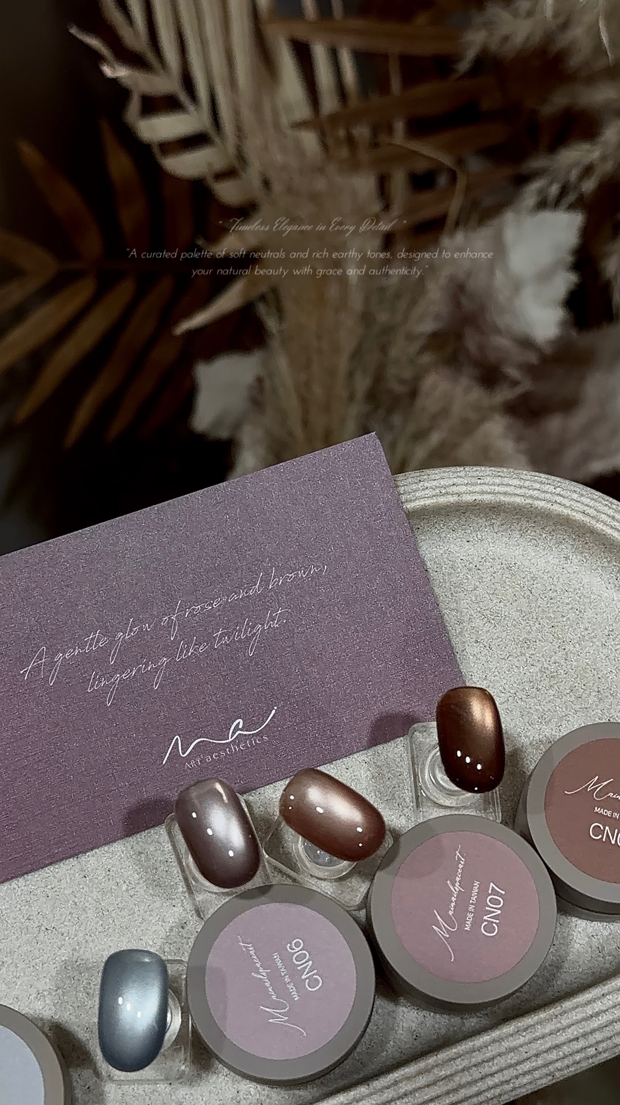 MAIart訂製色高密度晶透冷貓眼系列No.2