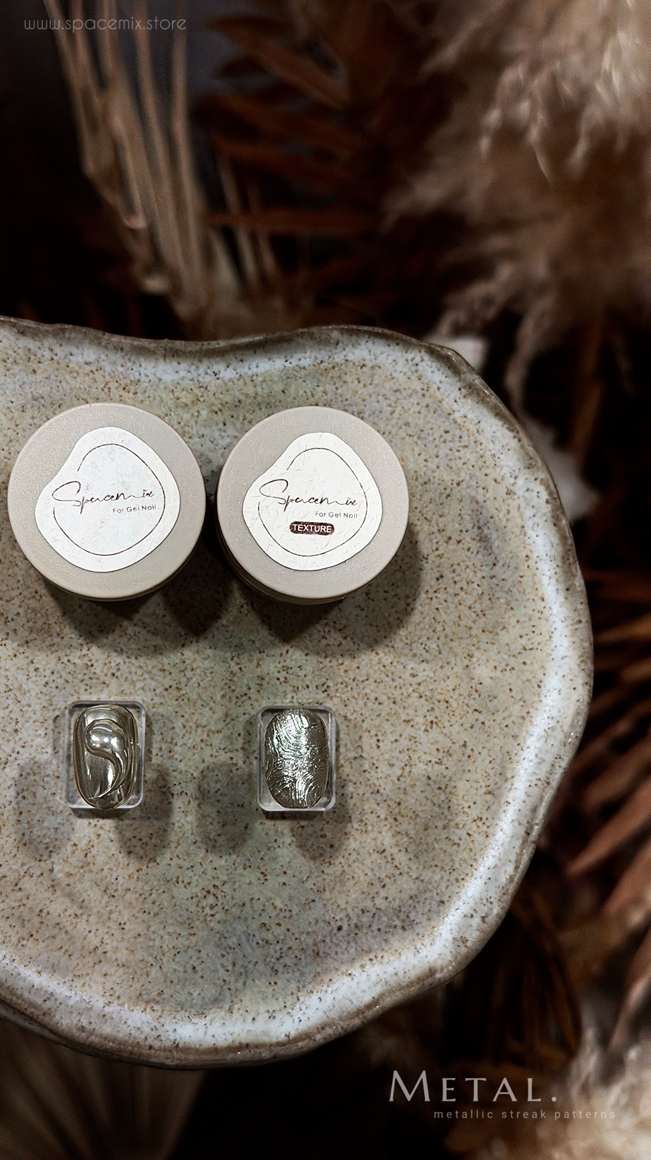 SPACEMIX紋路造型膠