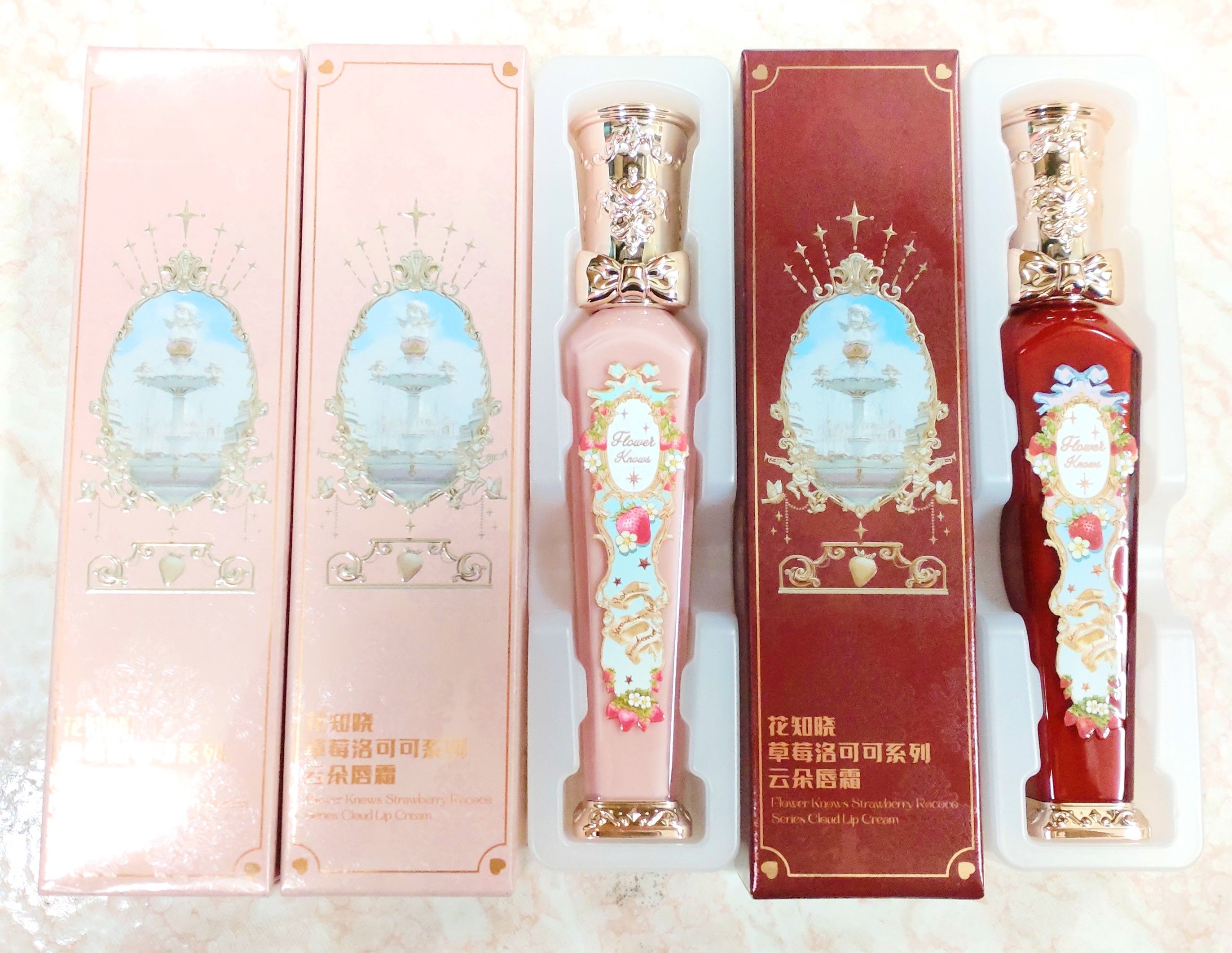 Flower knows 花知曉-草莓洛可可系列雲朵唇霜 唇泥 唇釉-全新✨