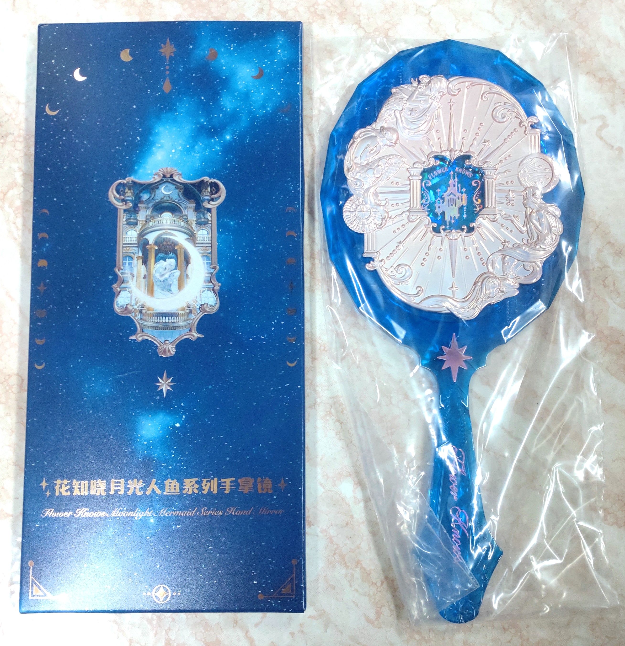 Flower knows 花知曉-人魚系列手拿鏡 鏡子-星空藍-全新✨