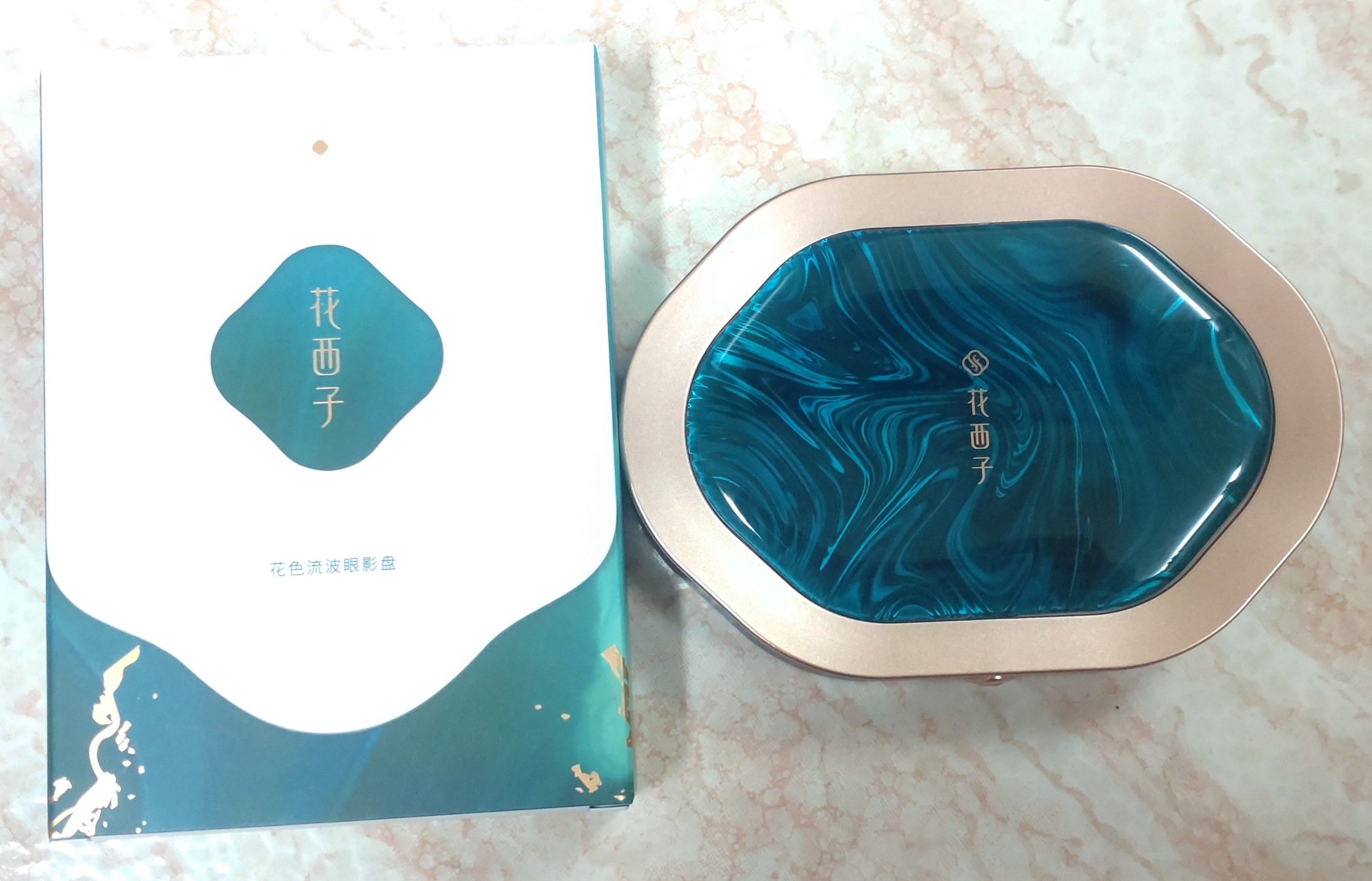 花西子-花色流波眼影盤-全新✨