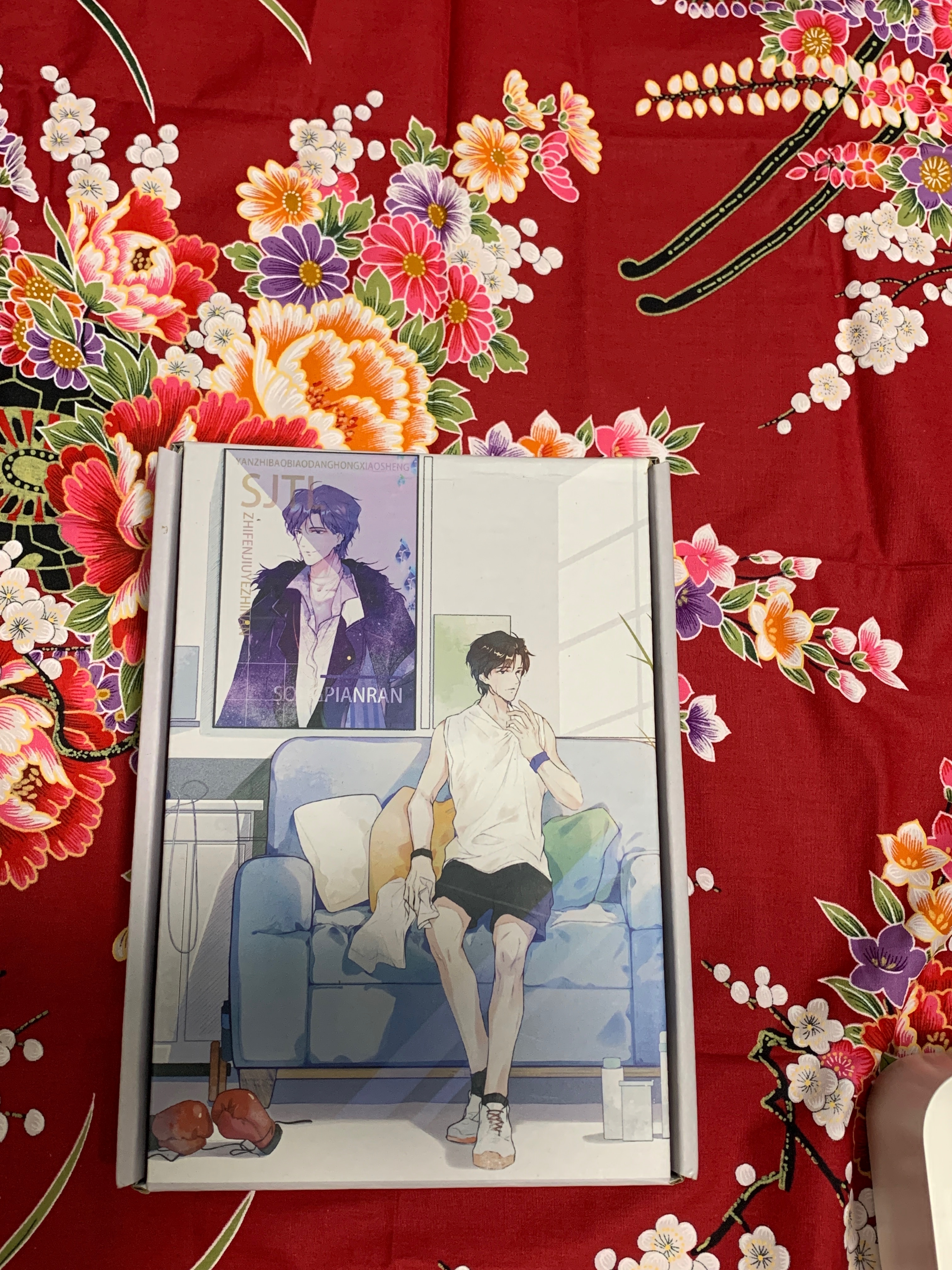 生姜太郎-特別助理 簡體有刪減商業誌 有特簽