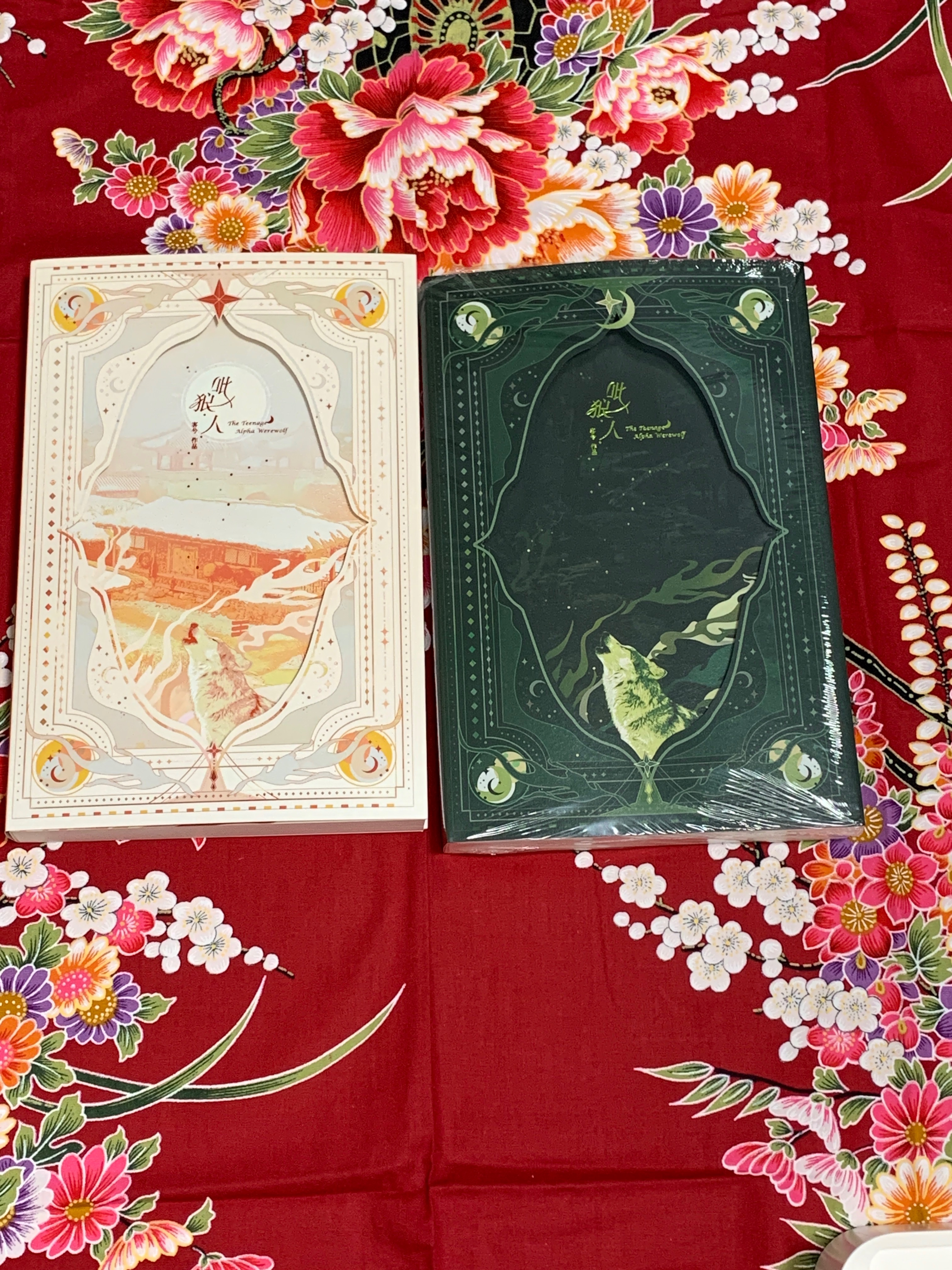 客兮《毗狼人》 北美 純書