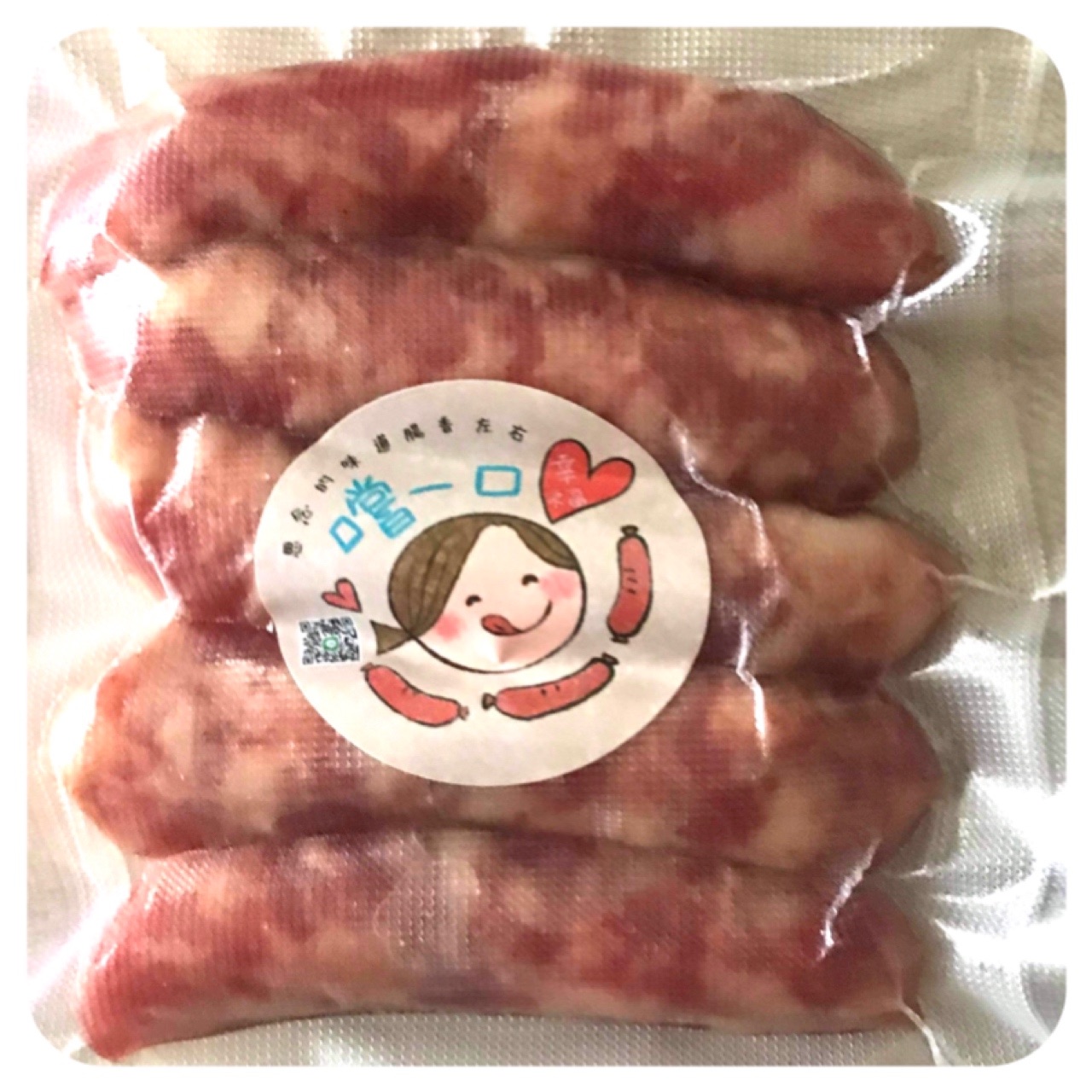 高梁香腸