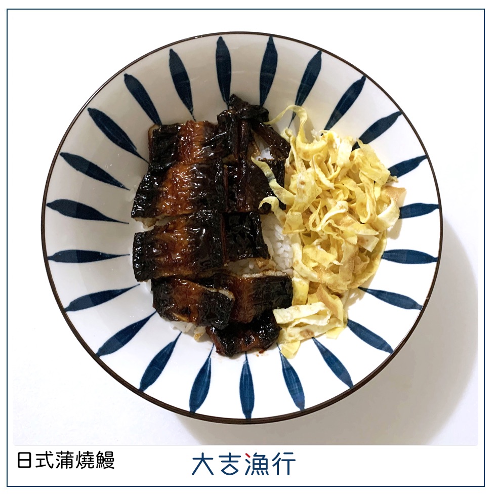 日式蒲燒鰻、日本巨無霸帝王蟹肉棒