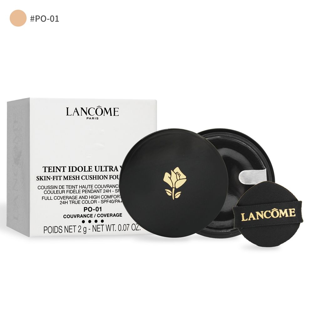 LANCOME 蘭蔻 零粉感超持久彈力水粉霜（台灣專櫃貨） 2g #PO-01