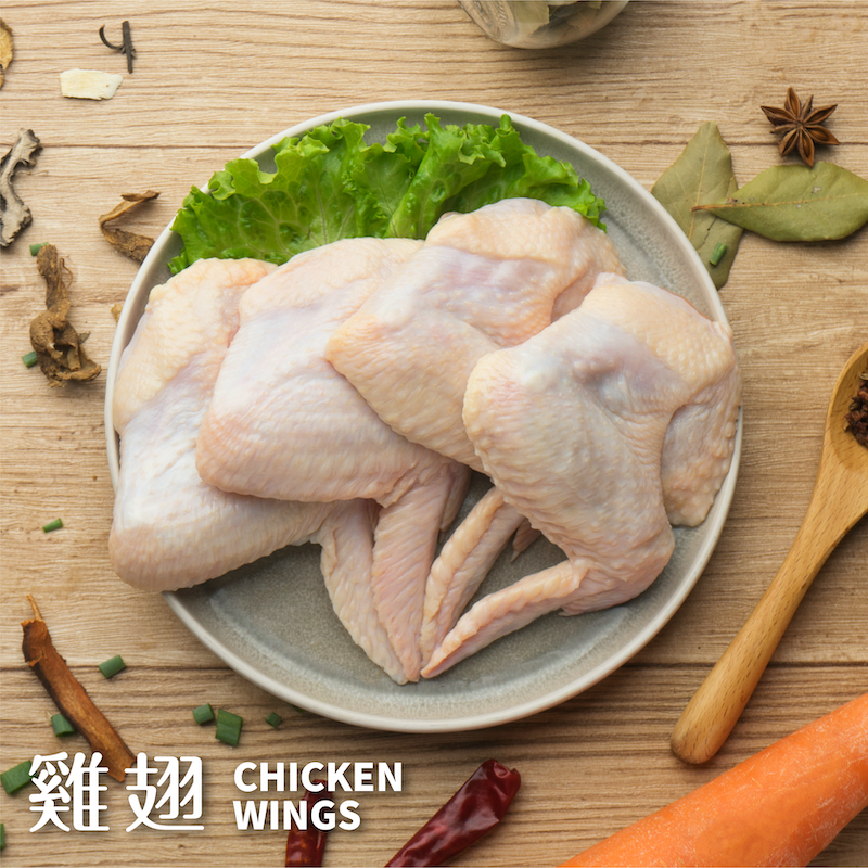 雞翅｜台灣紅玉雞【9街精肉舖】