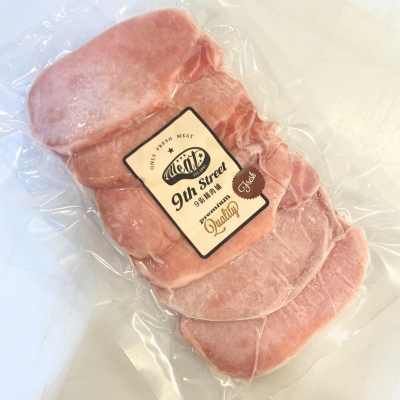 台灣玉女豬 里肌肉片｜【9街精肉舖】