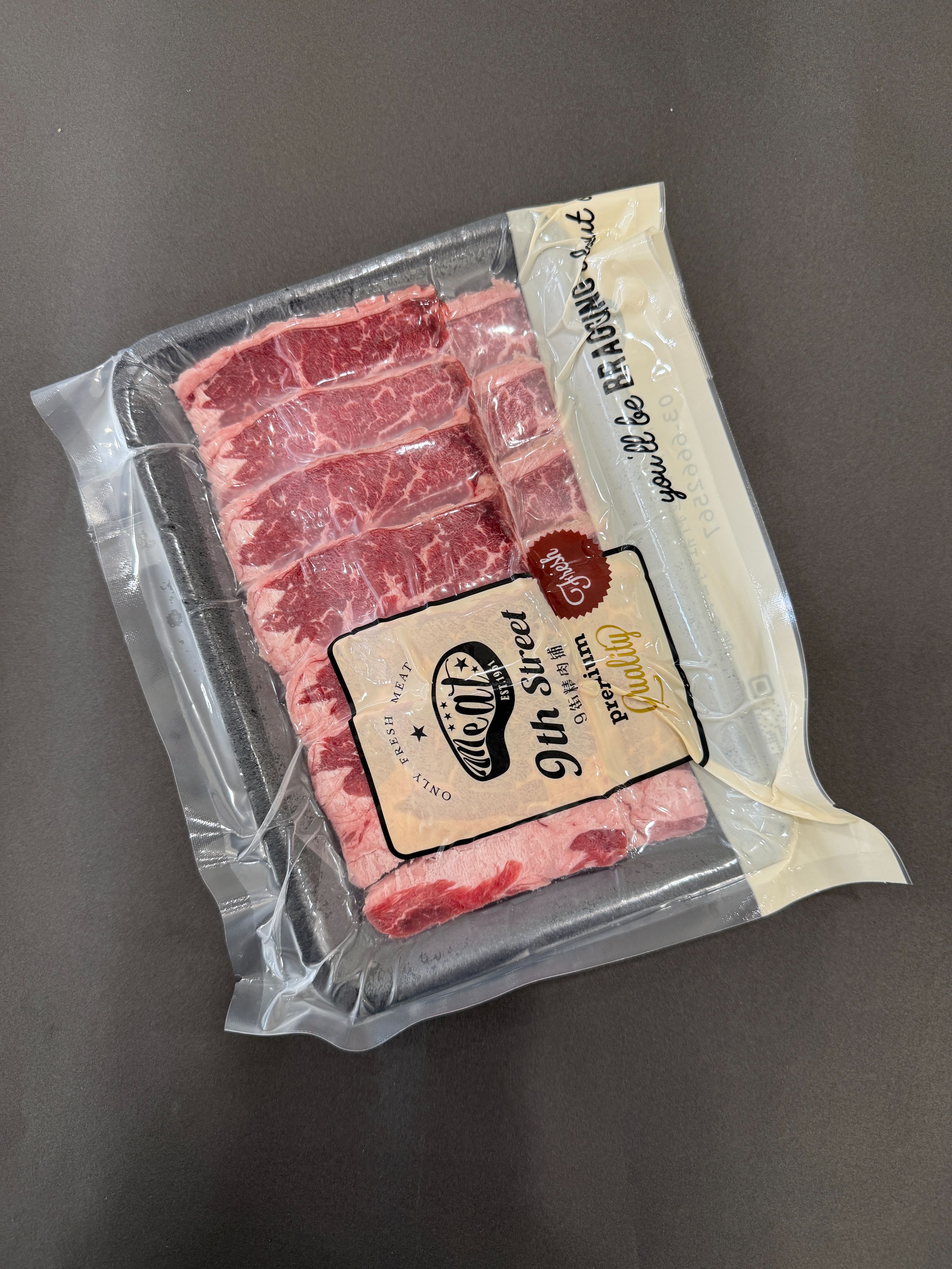美國Prime翼板燒肉片｜美國牛【9街精肉舖】