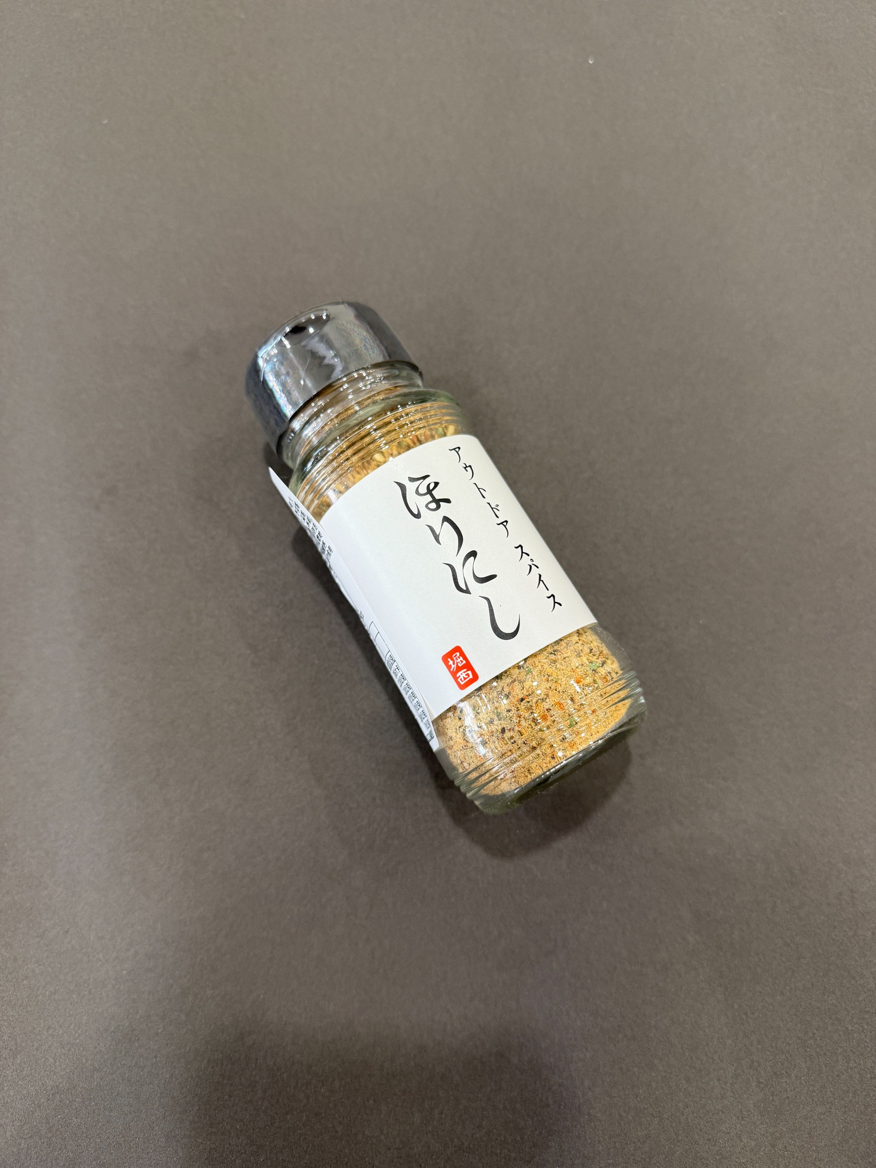 堀西萬能調味粉｜【9街精肉舖】