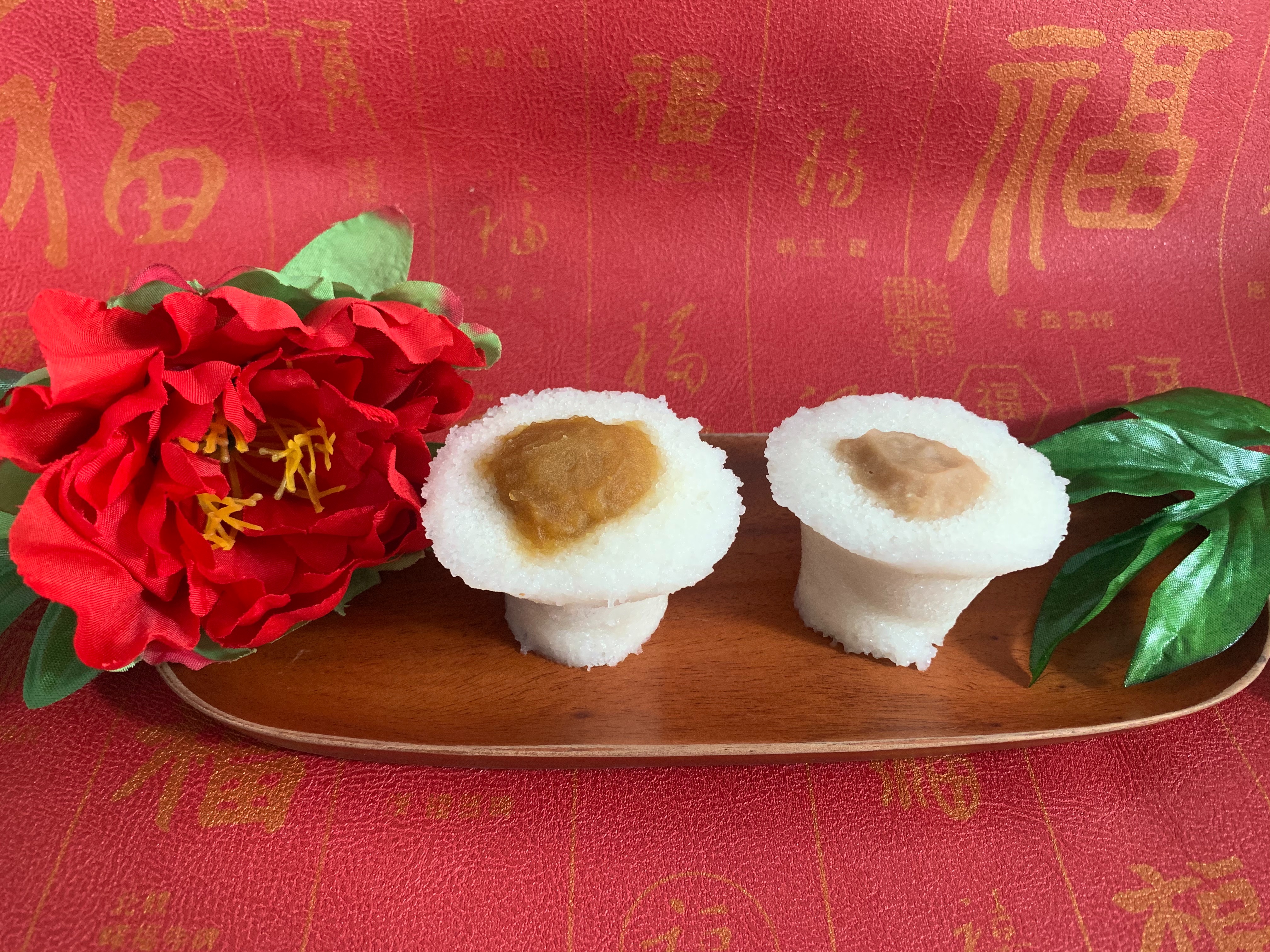 香芋狀元糕＋甜糬狀元糕