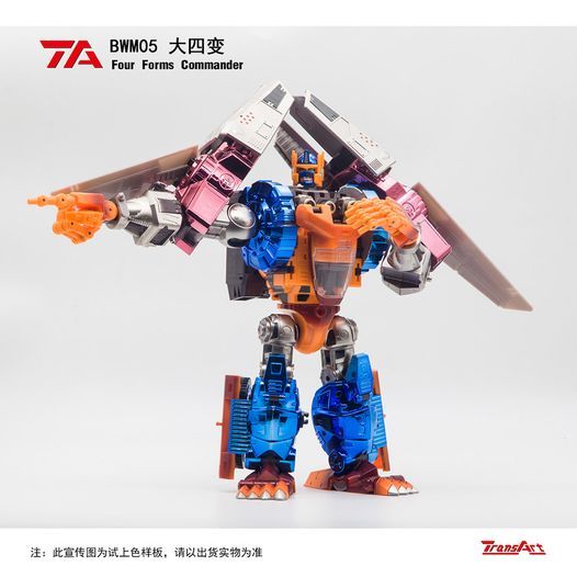 TA TransArt Toys BWM-05 （1/2）