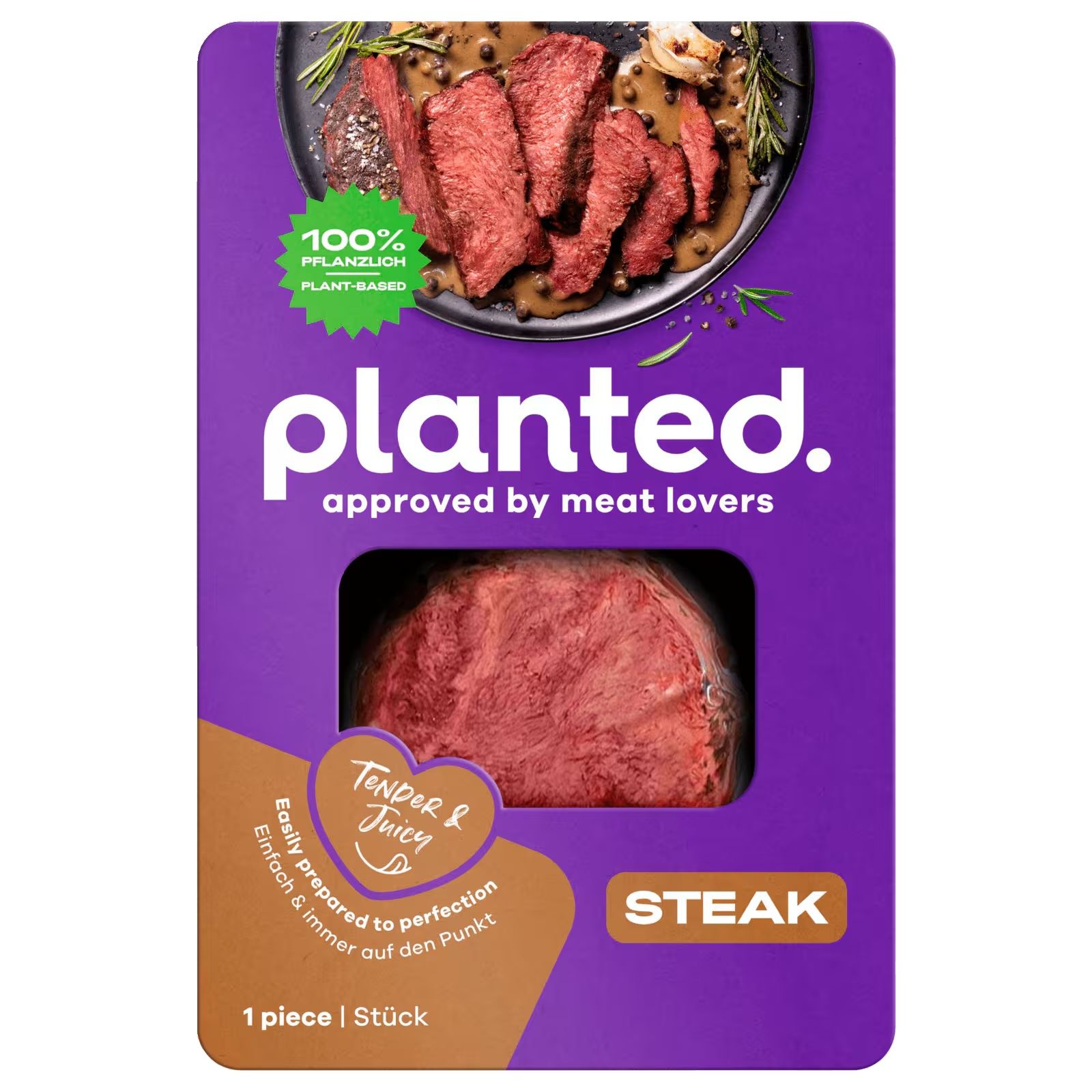 Planted純素牛排 120克