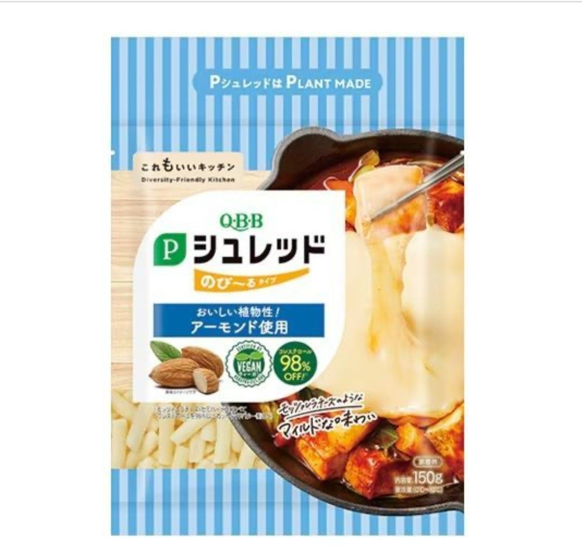 『預購』QBB P 碎絲，有彈性易融，150克 目前吃過日本方面 最像的起司