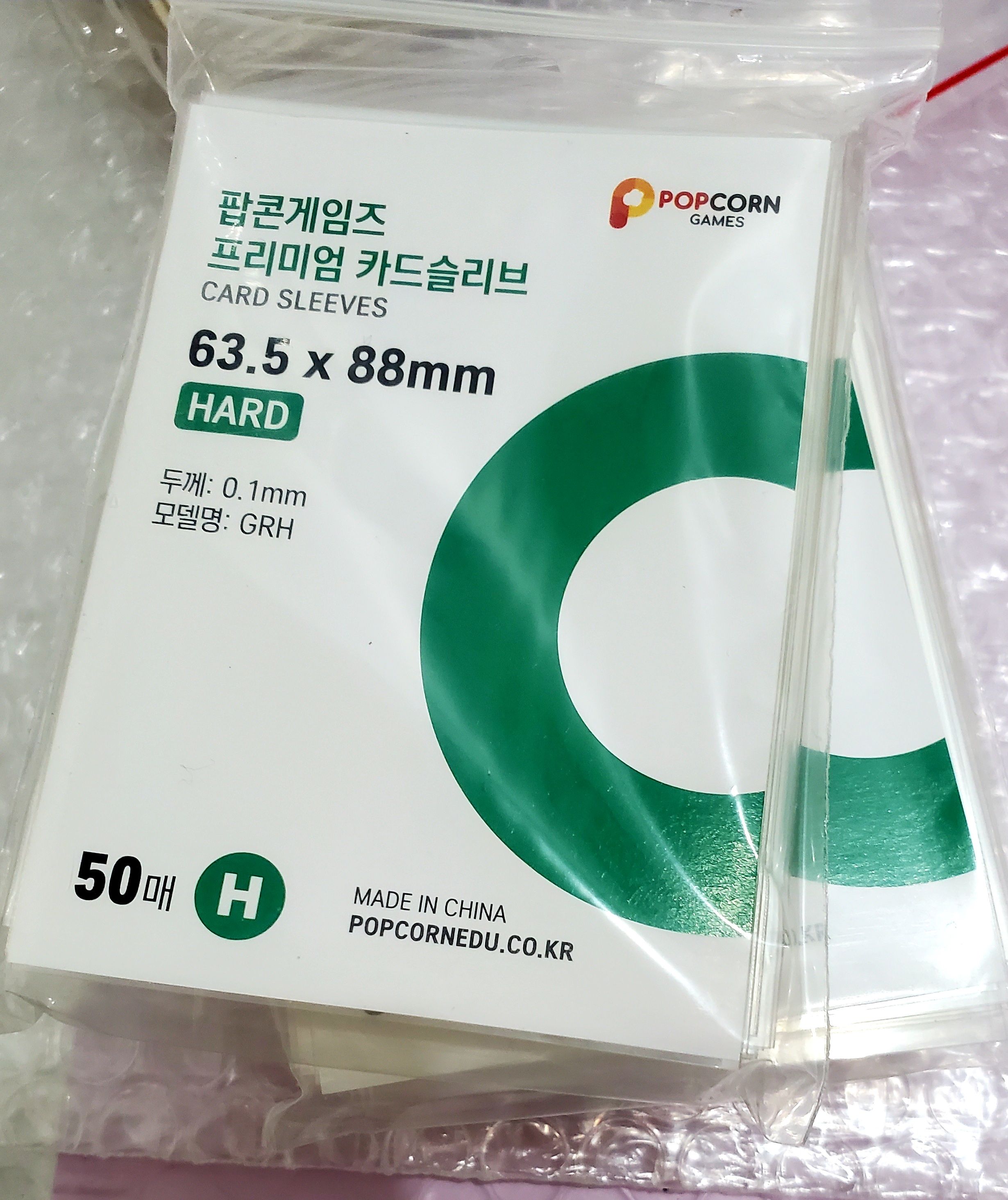 韓國爆米花卡膜（50入）