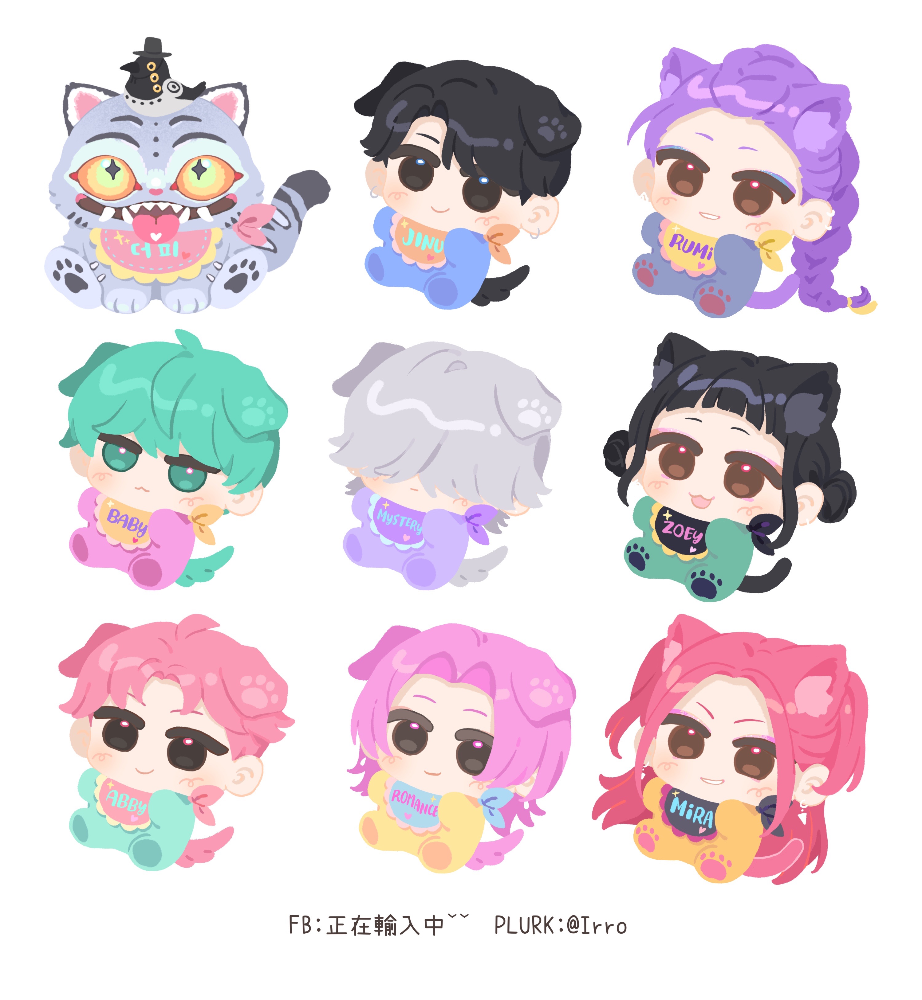 【現貨】14x10cm透明貼紙