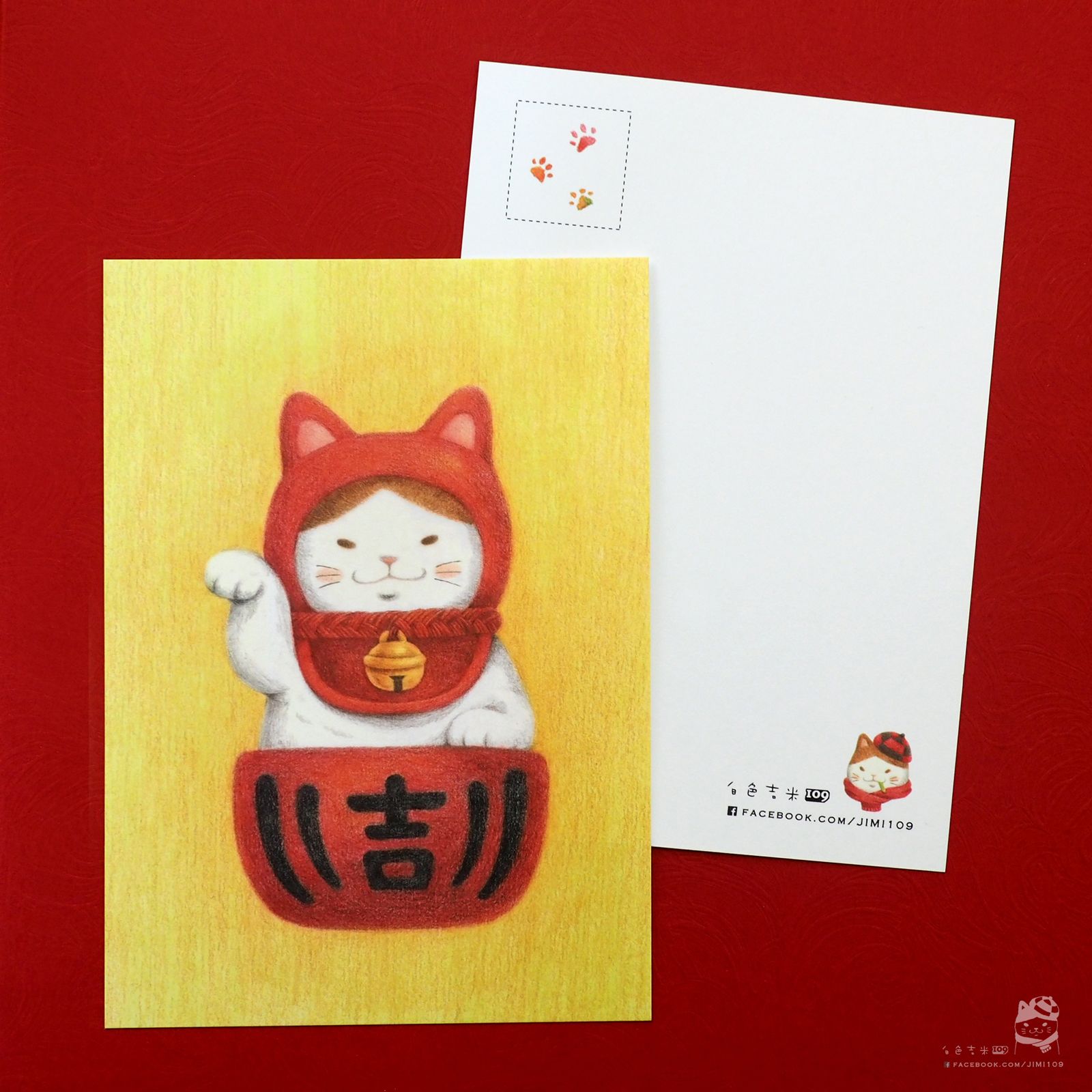 達摩招財貓 明信片