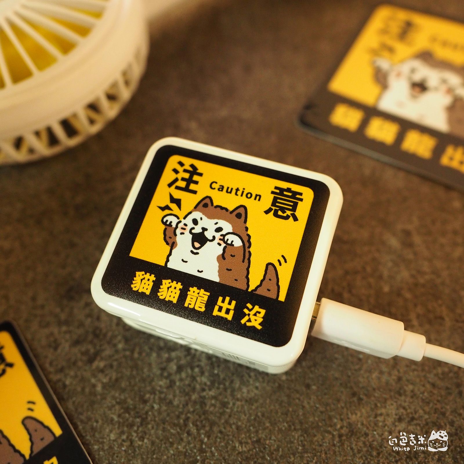 貓貓龍出沒 電源供應器 （訂購商品須製作時間，請先見說明再下單）