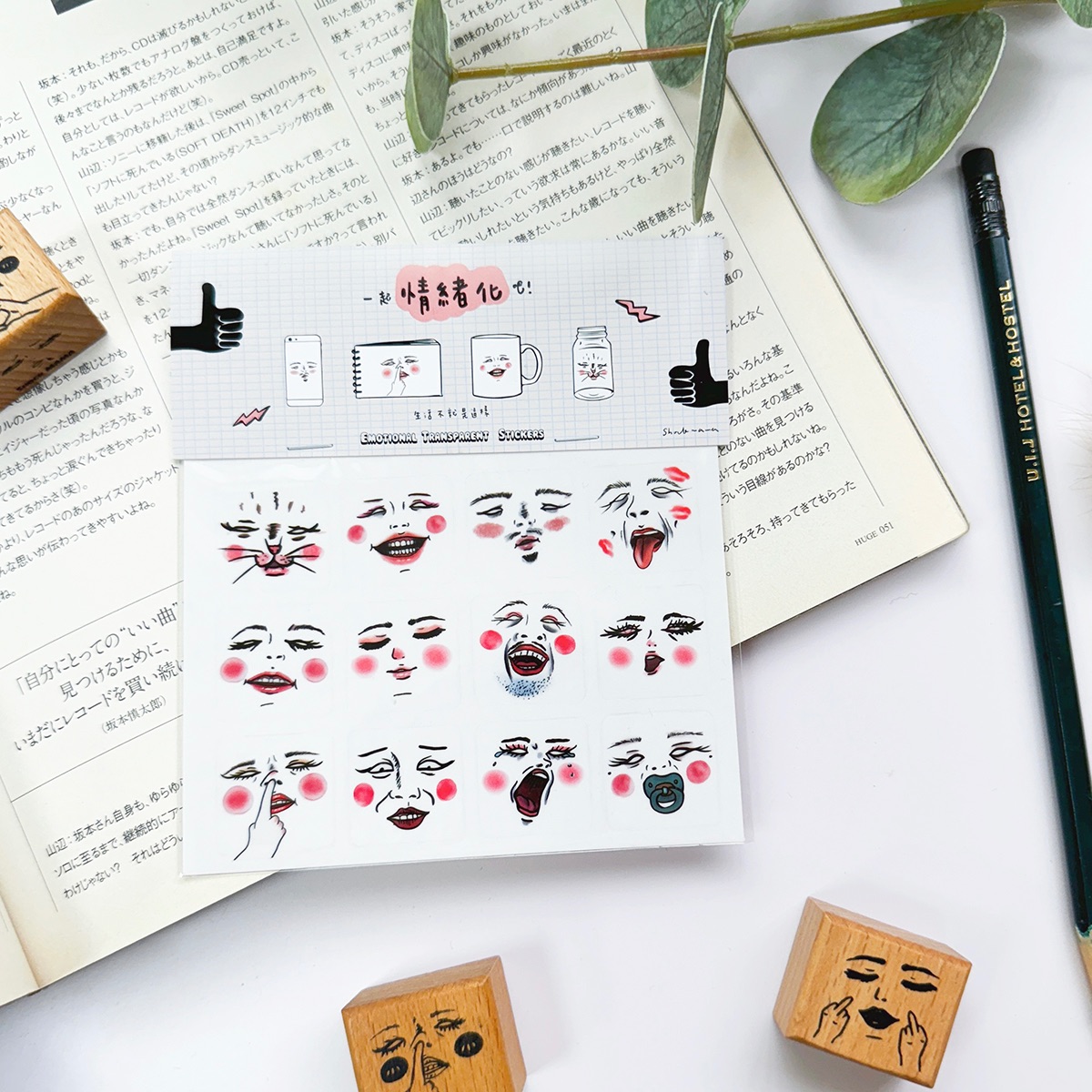 Mini 情緒化表情貼紙組 透明貼紙