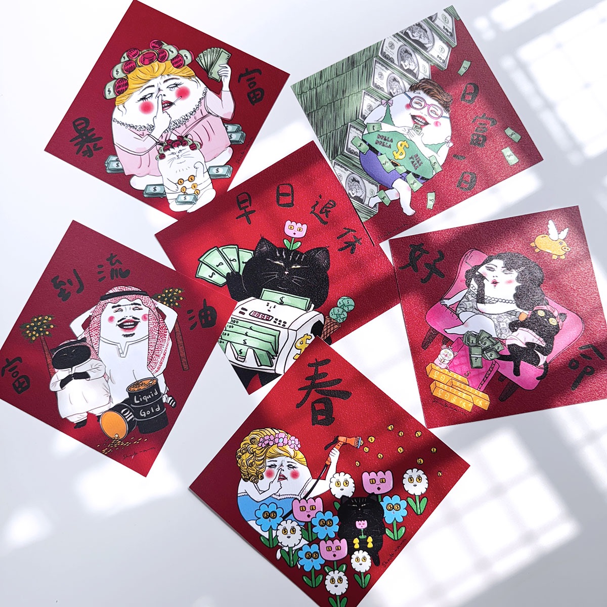 早日退休俱樂部 春聯 （6款） 厚磅