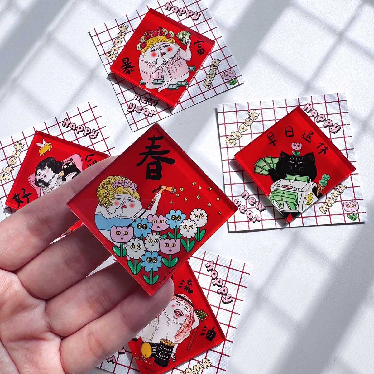 早日退休俱樂部 春聯造型磁鐵 （5款）