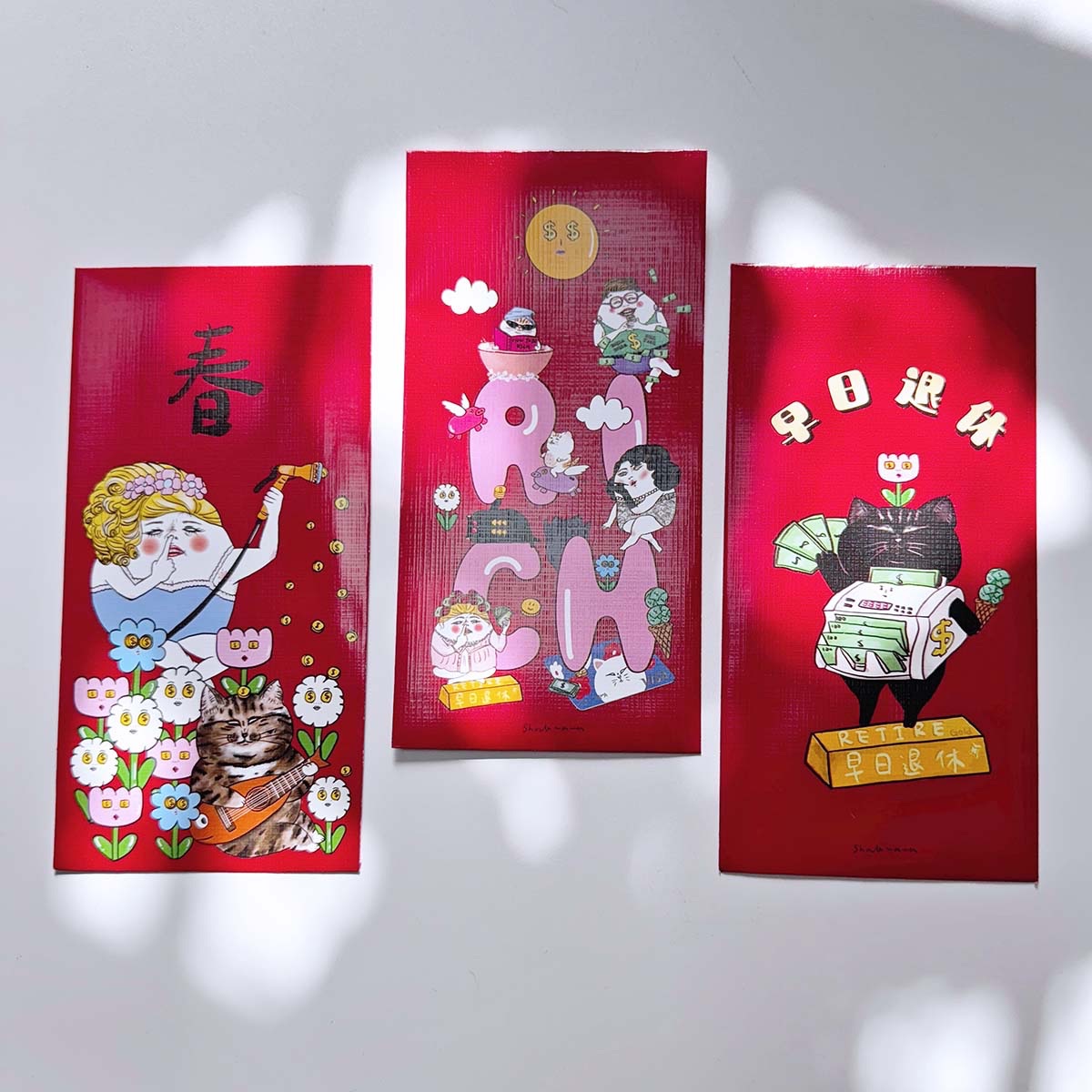 早日退休俱樂部 圓口紅包袋 （3款）