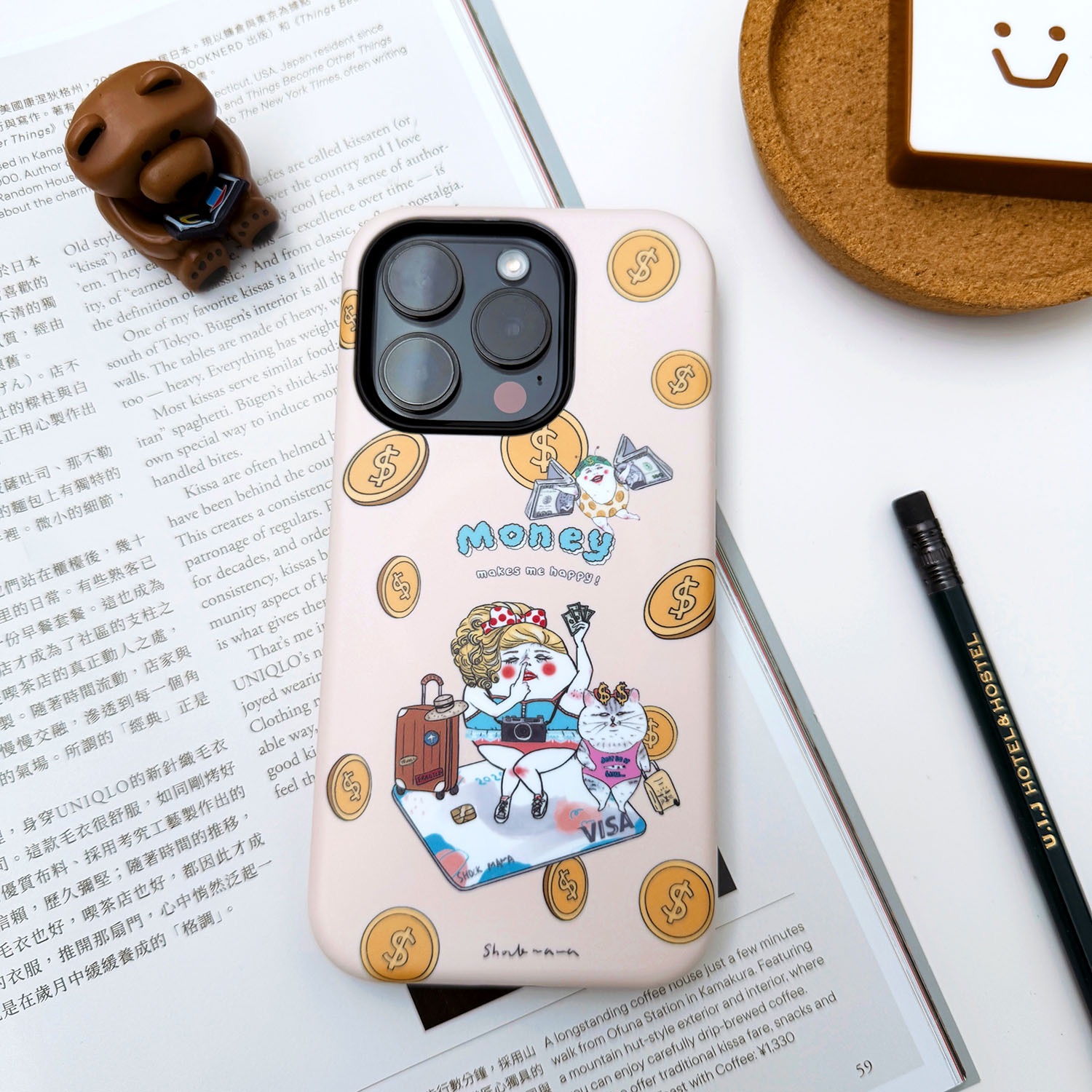 【Magsafe 磁吸手機殻】我愛錢錢 - iPhone 16 17 雙層手機殼