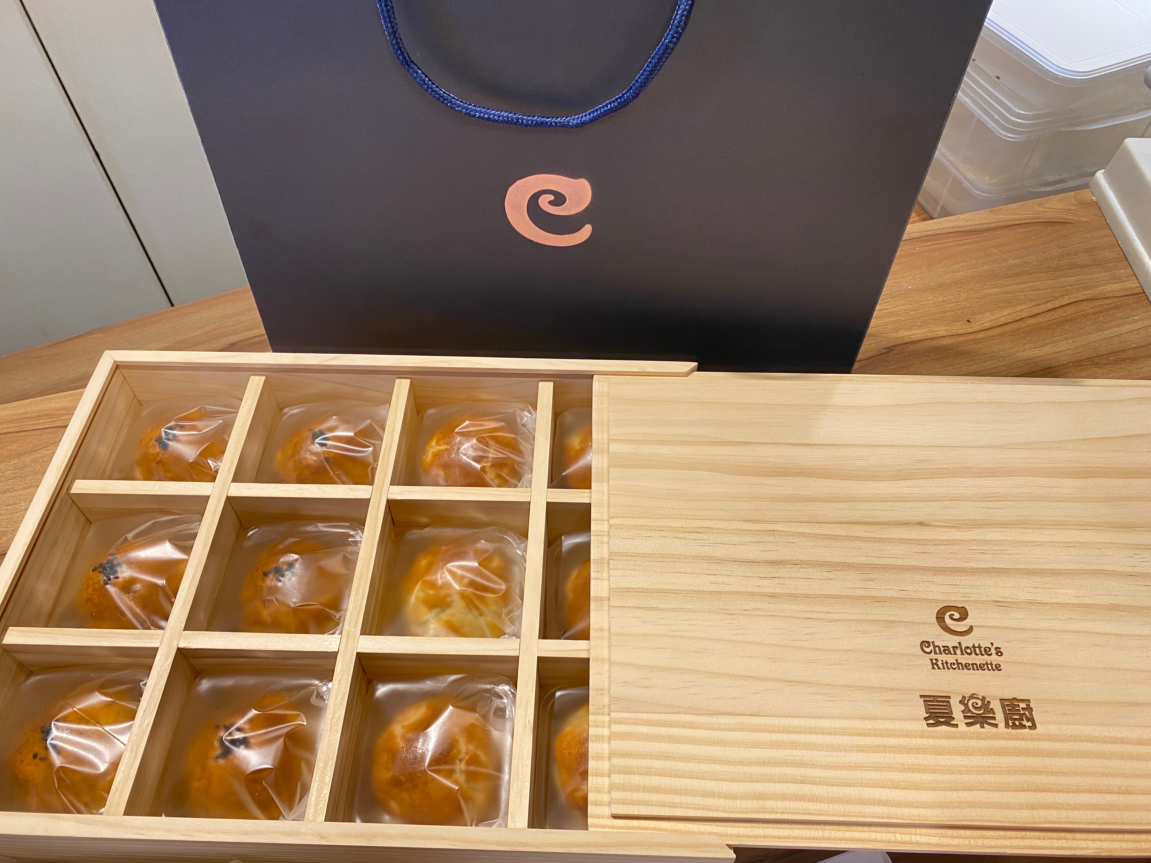 LV 艾許奶油菠蘿蛋黃酥/蛋黃酥訂製質感禮盒