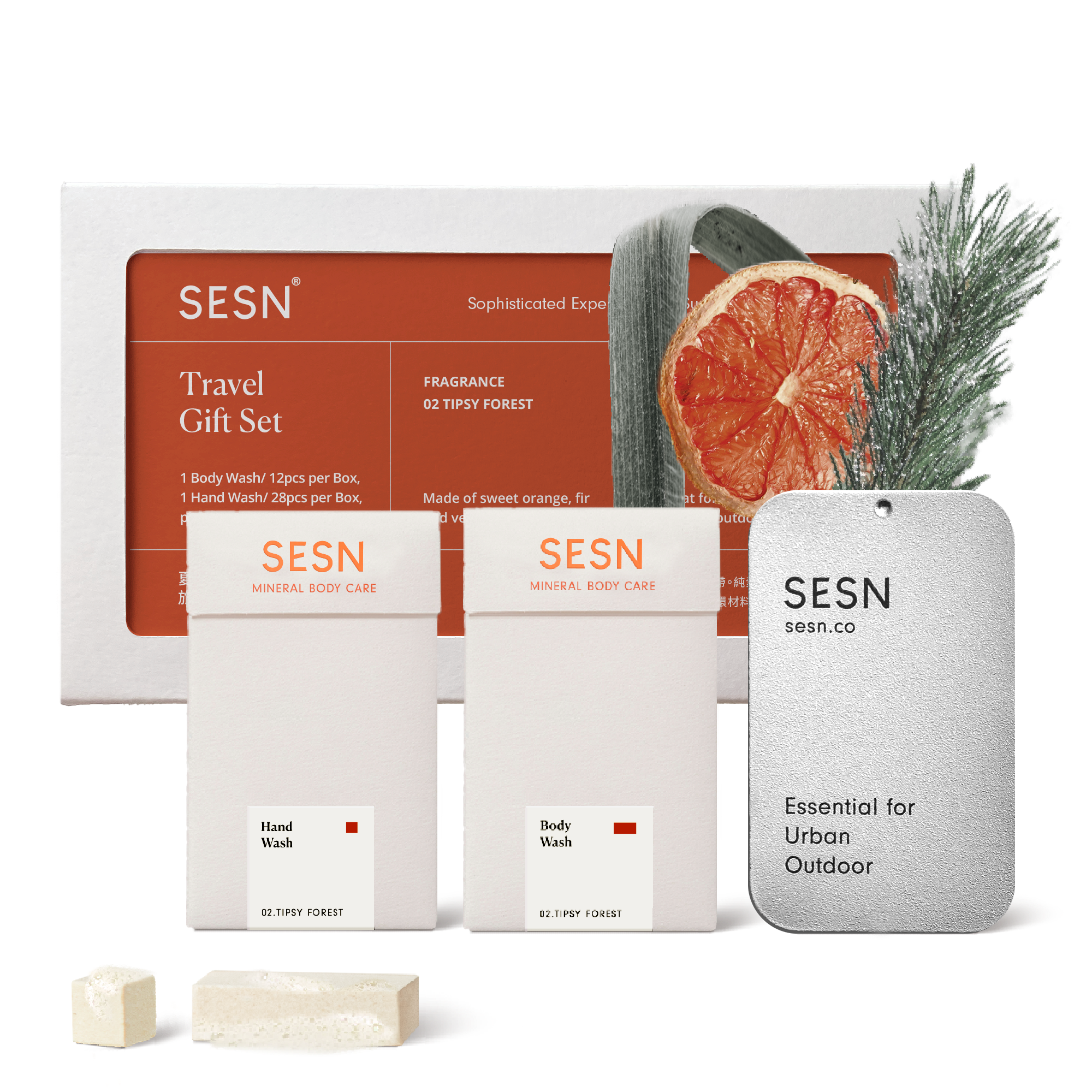 Sesn SESN 夏樹沐石