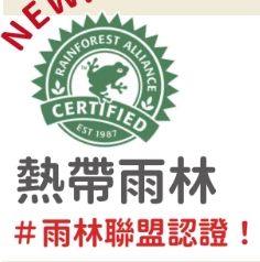 中深焙＞哥倫比亞 薇拉 水洗