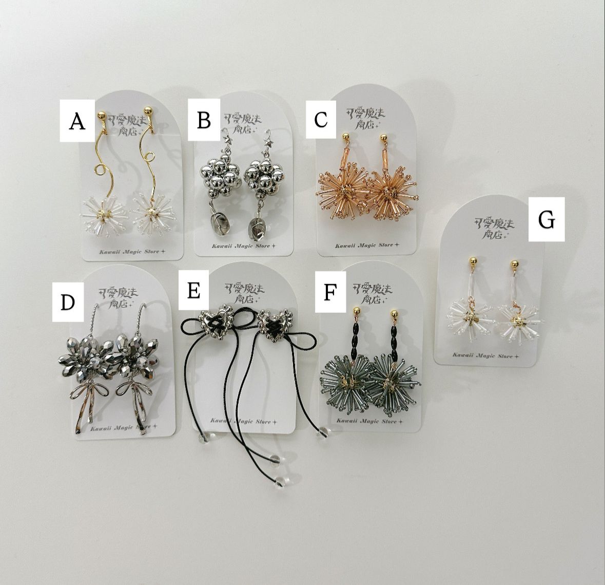 可改耳夾專區 默認出貨是耳針 改夾請備註