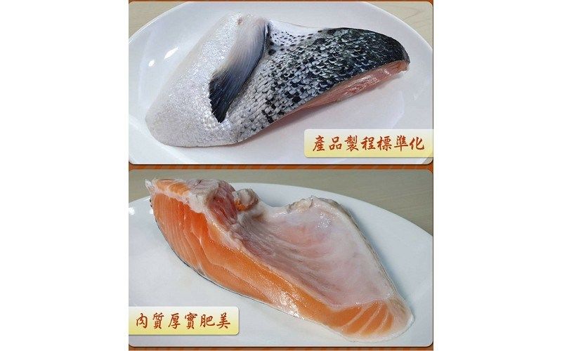 鮭魚下巴切片