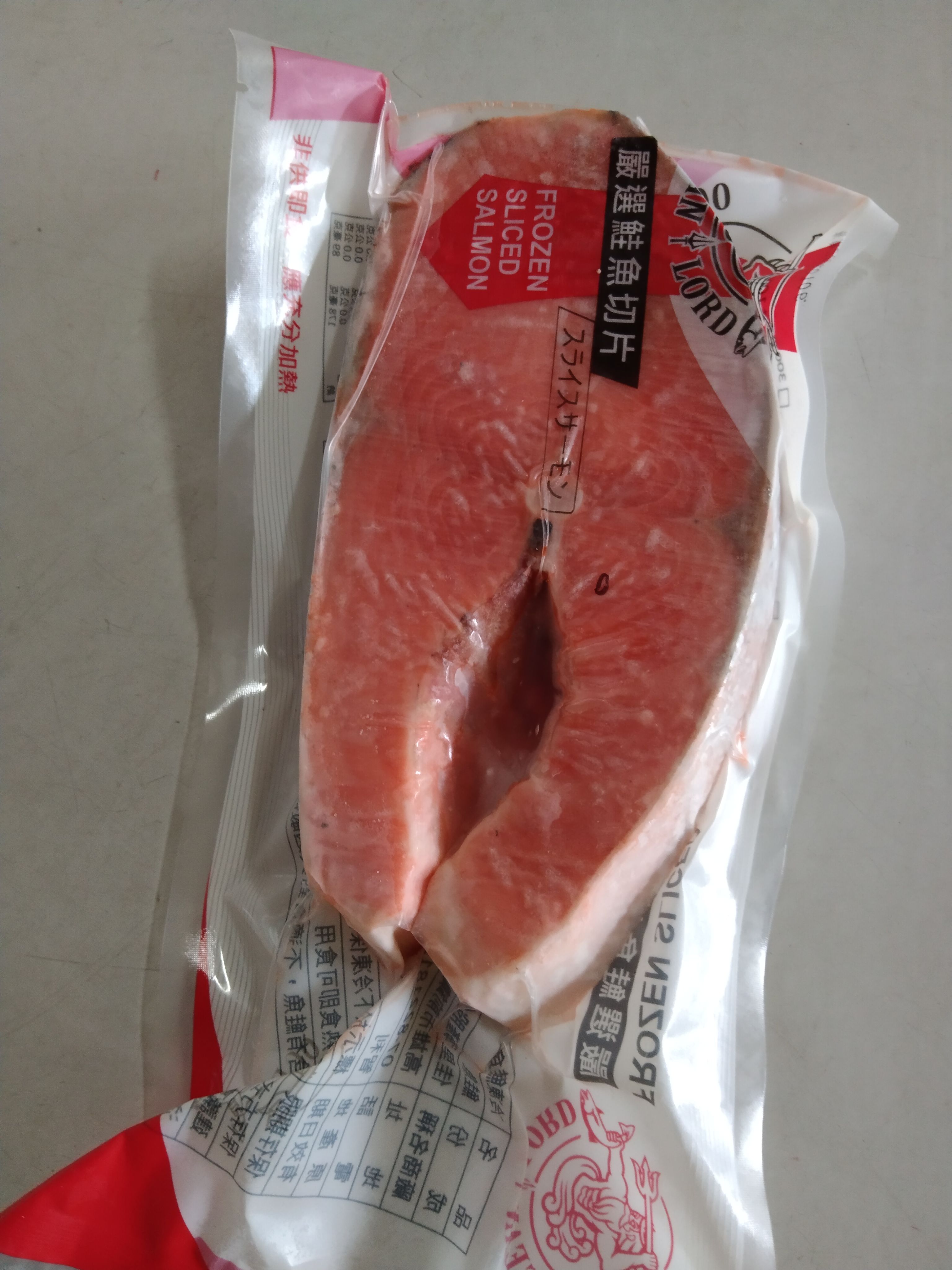 厚切鮭魚片