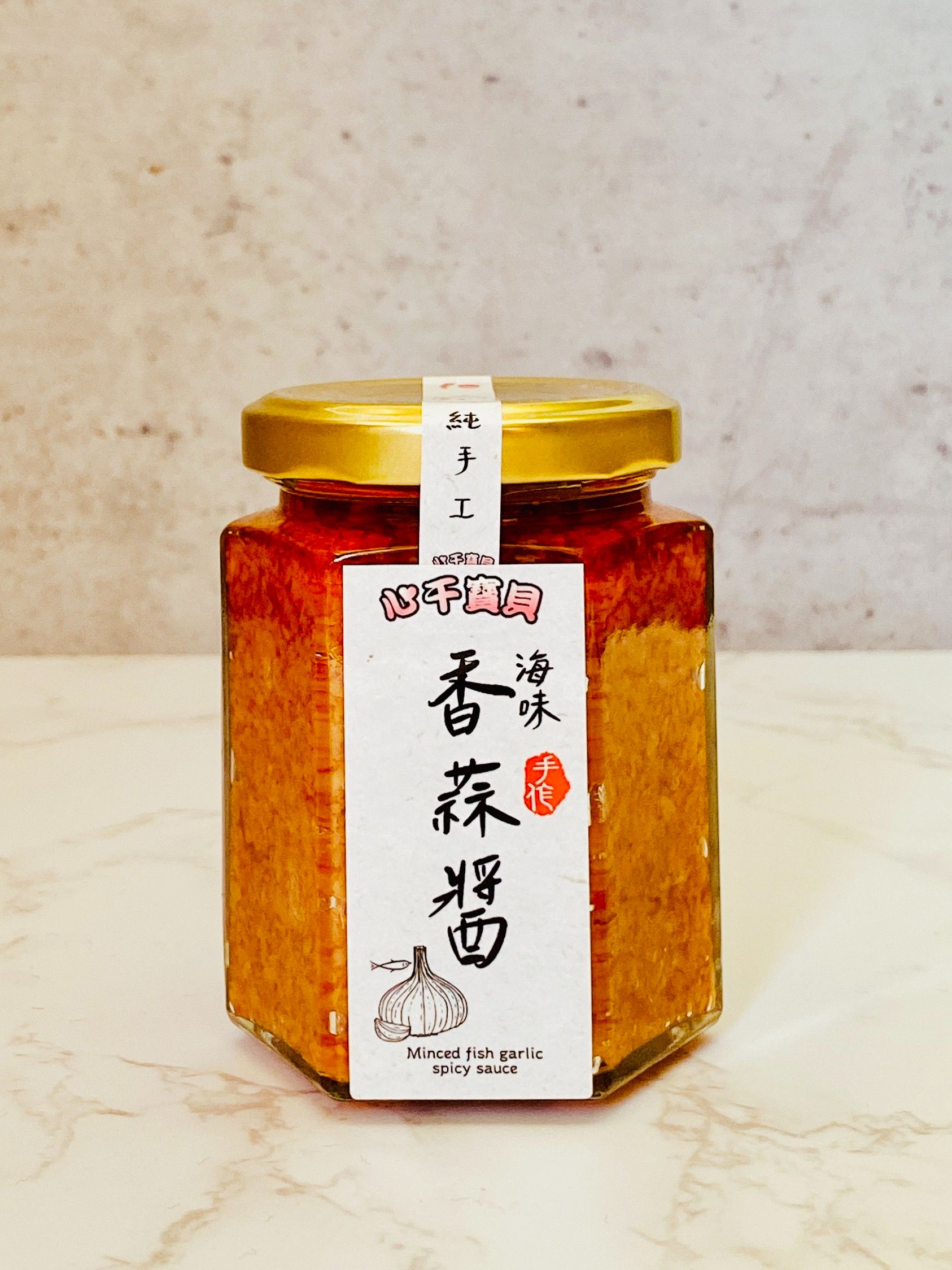 代購心干寶貝-香蒜醬