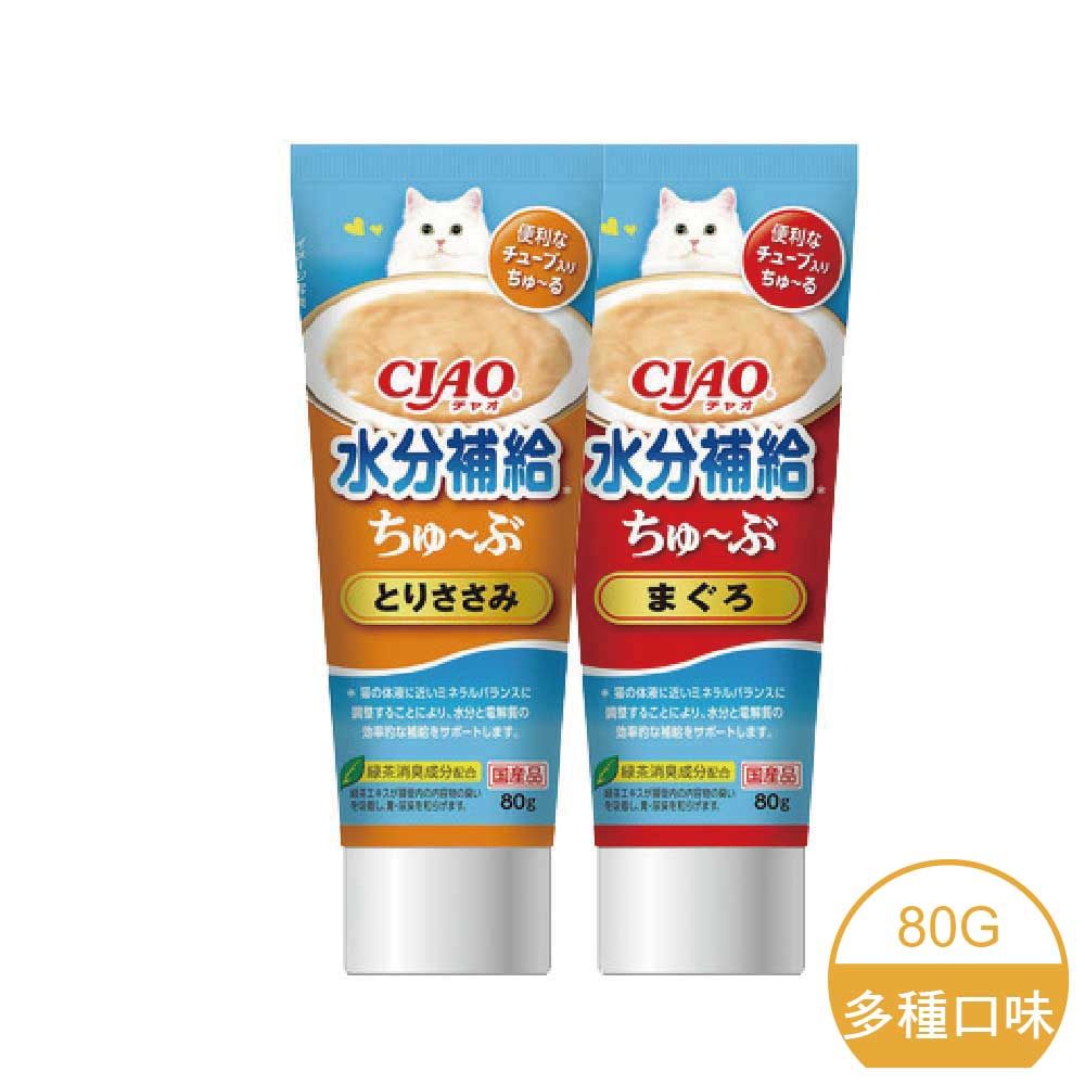 日本製 CIAO 啾嚕肉泥膏－水份補給 80g  【超取限30條】