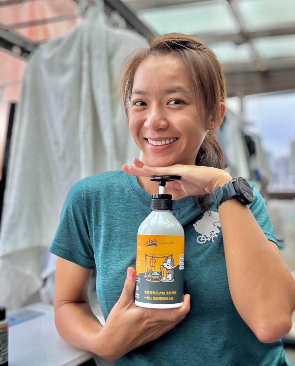 專業運動洗衣精（清新暖暖）500mL