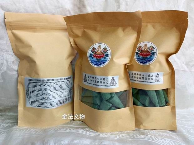 八大龍王甘露香塔