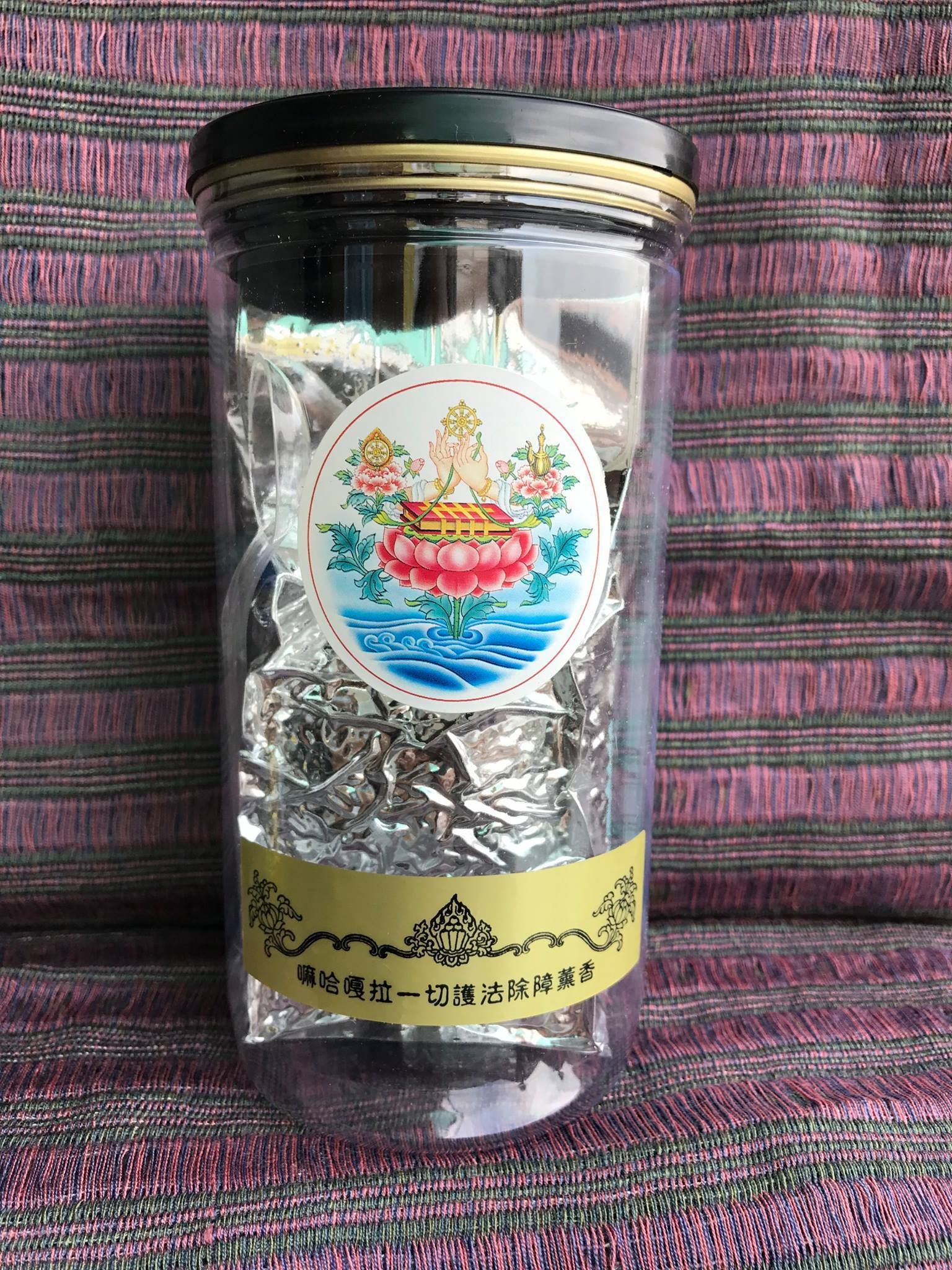 嘛哈嘎拉及一切護法除障薰香