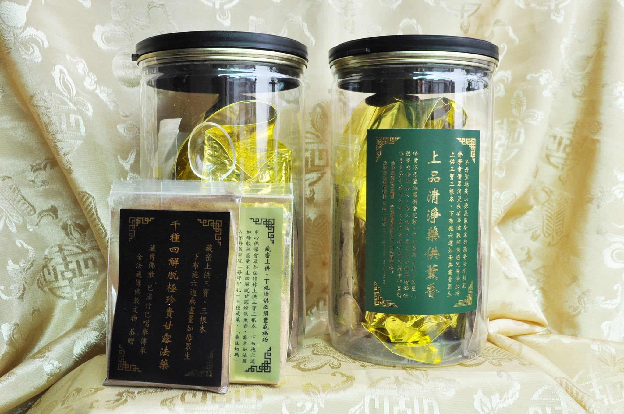 上品藥供甘露薰香