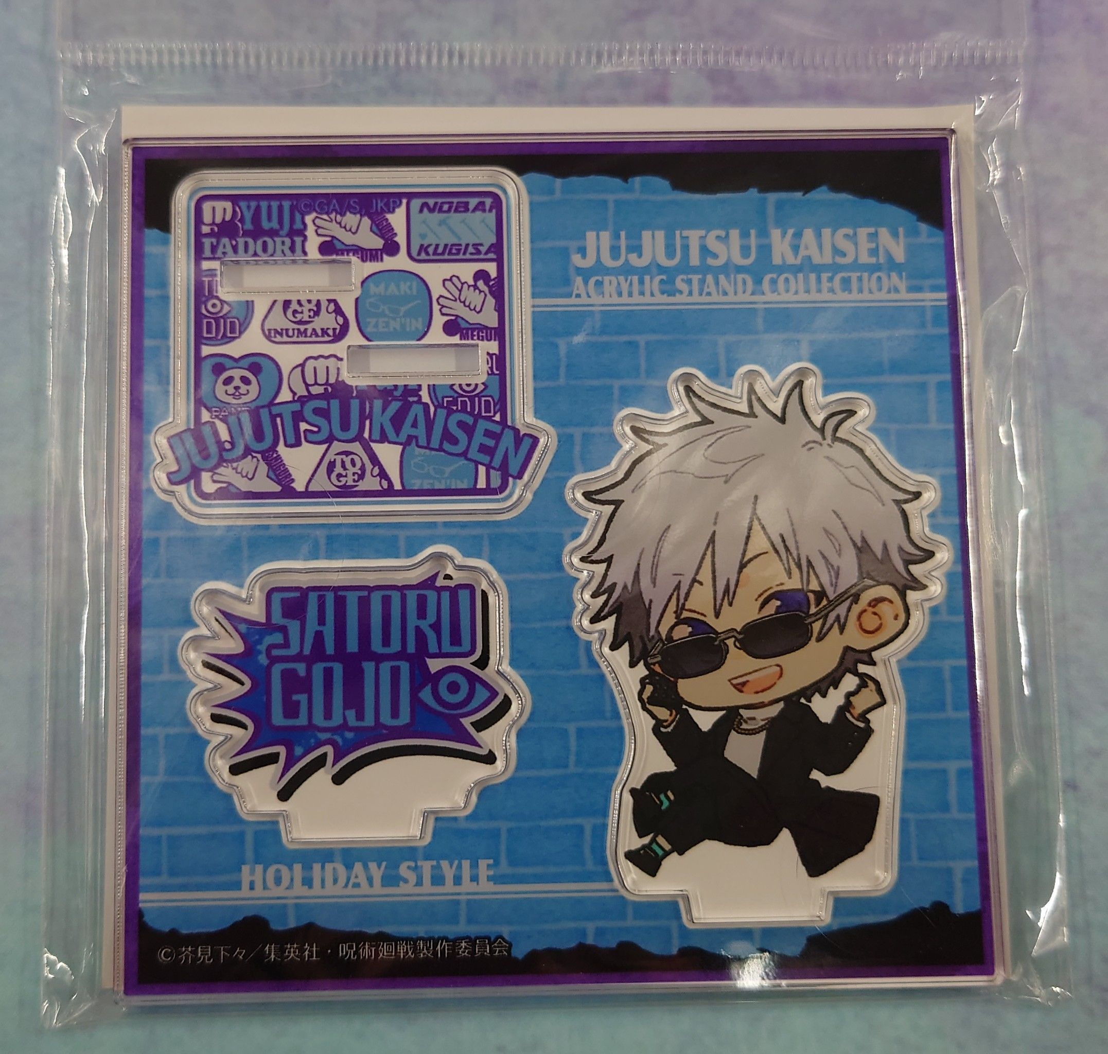 【全新未拆】休日Ver.立牌 五條悟