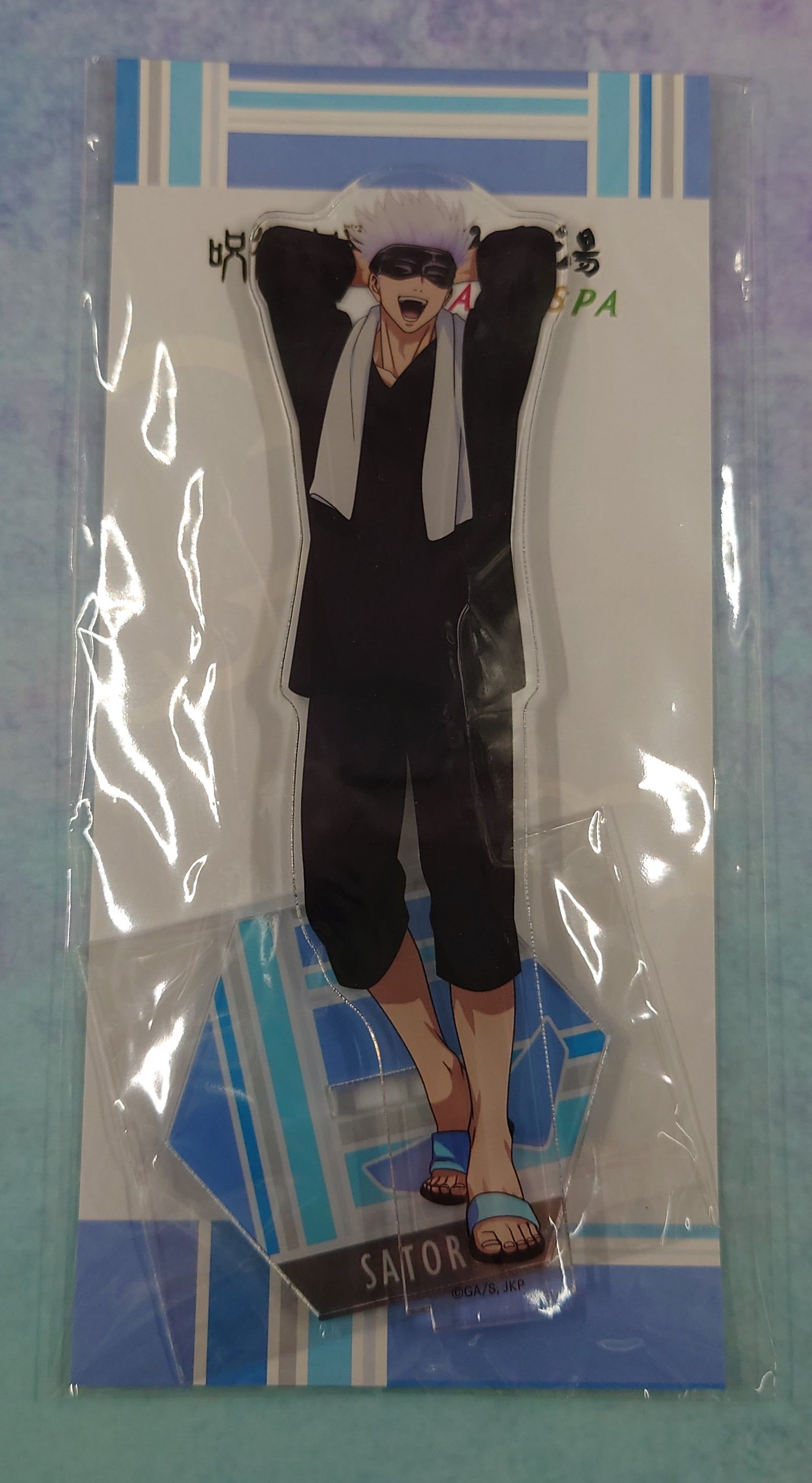 【全新未拆】極樂湯 立牌 五條悟