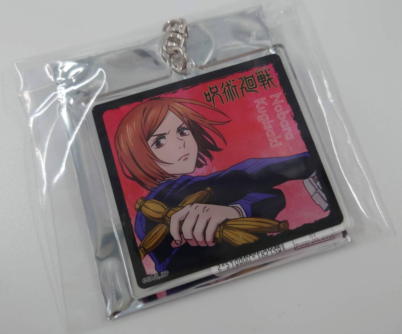 【全新現貨】MAPPA × TSUTAYA 壓克力吊飾 釘崎野薔薇