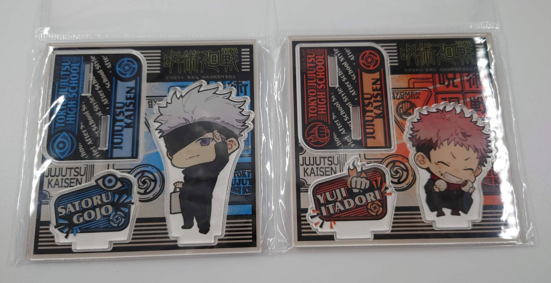 【全新未拆】放課後ver.立牌 五條悟 虎杖悠仁