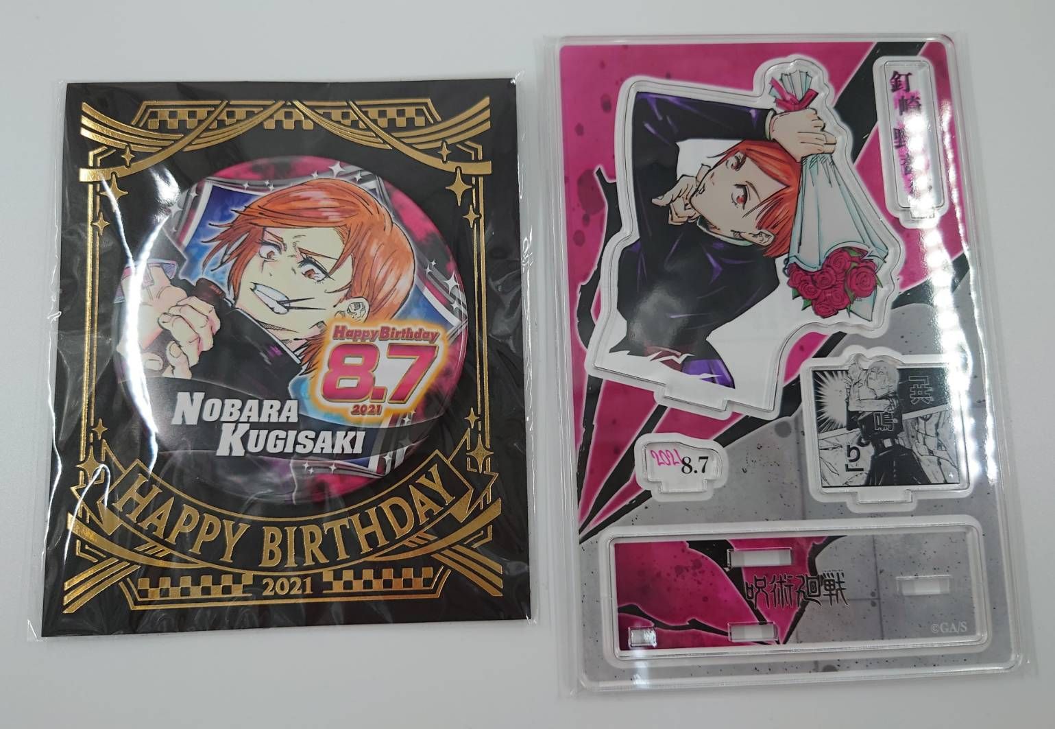 【全新未拆】JCS 2021生日系列 / 釘崎野薔薇 生日立牌