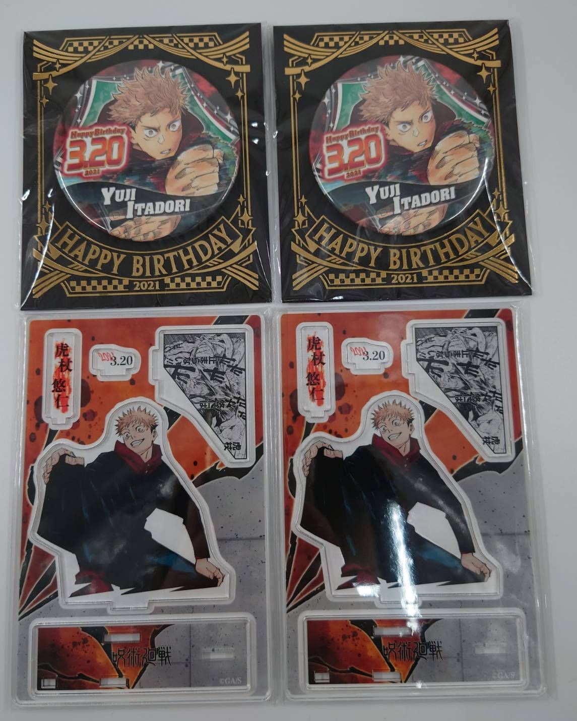 【全新未拆】JCS 2021生日系列 / 虎杖悠仁 生日立牌 生日徽章