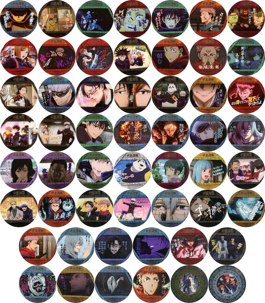 【全新未拆】盲抽／名台詞杯墊 第1彈