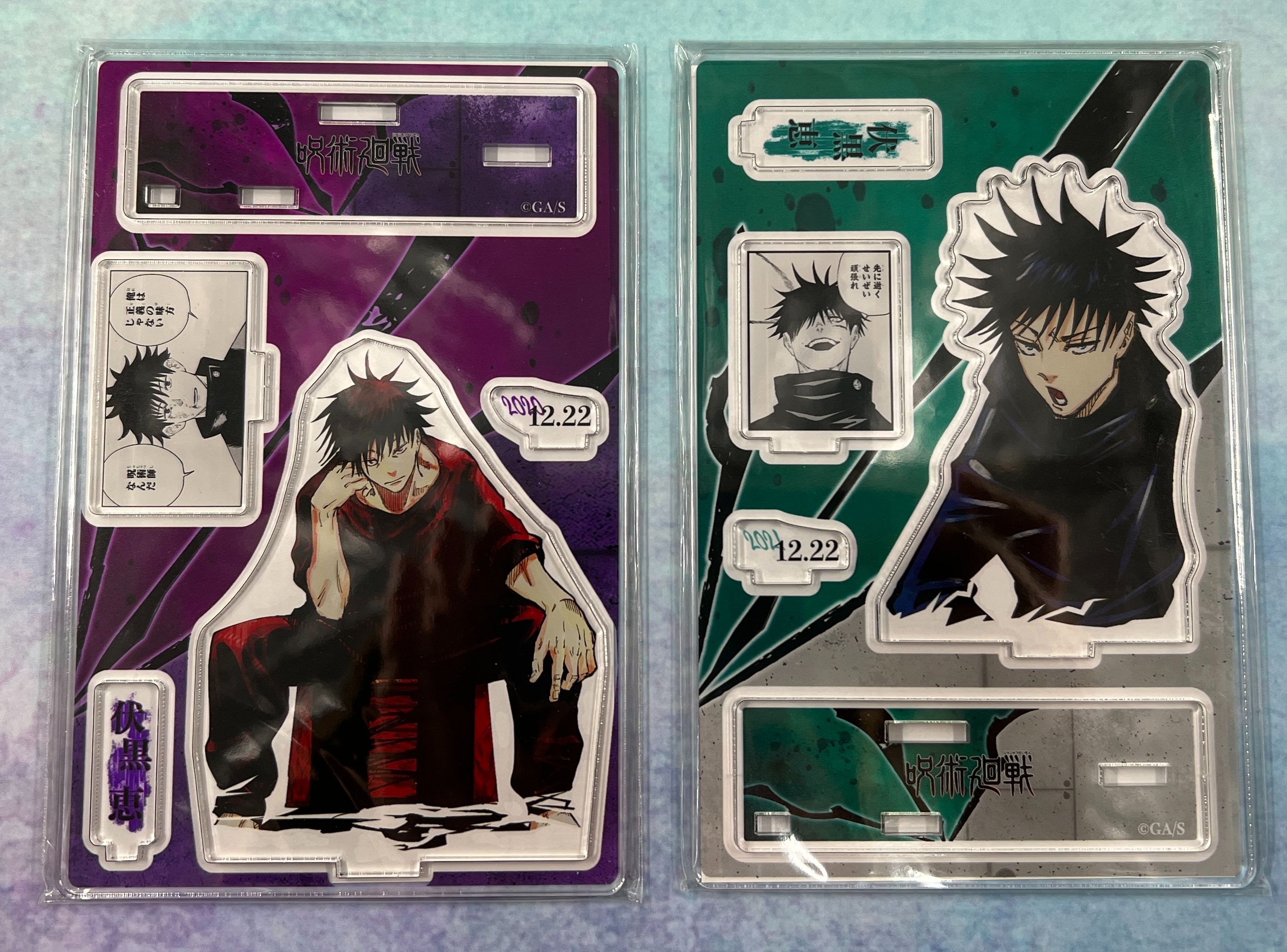 【全新未拆】JCS 2020 2021生日立牌  伏黑惠