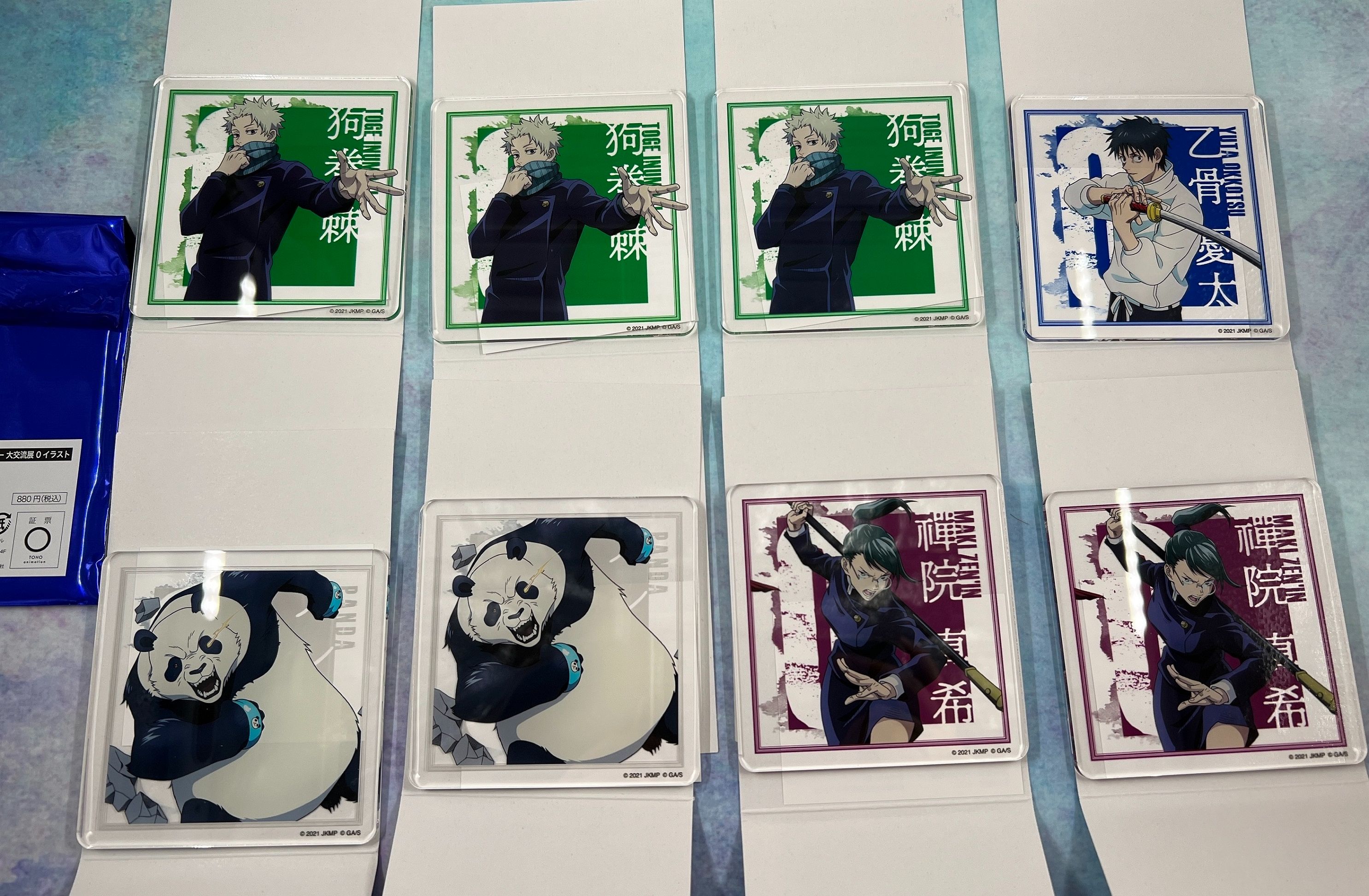 【全新現貨】大交流展 0卷 壓克力杯墊 乙骨憂太 狗卷棘 禪院真希 熊貓