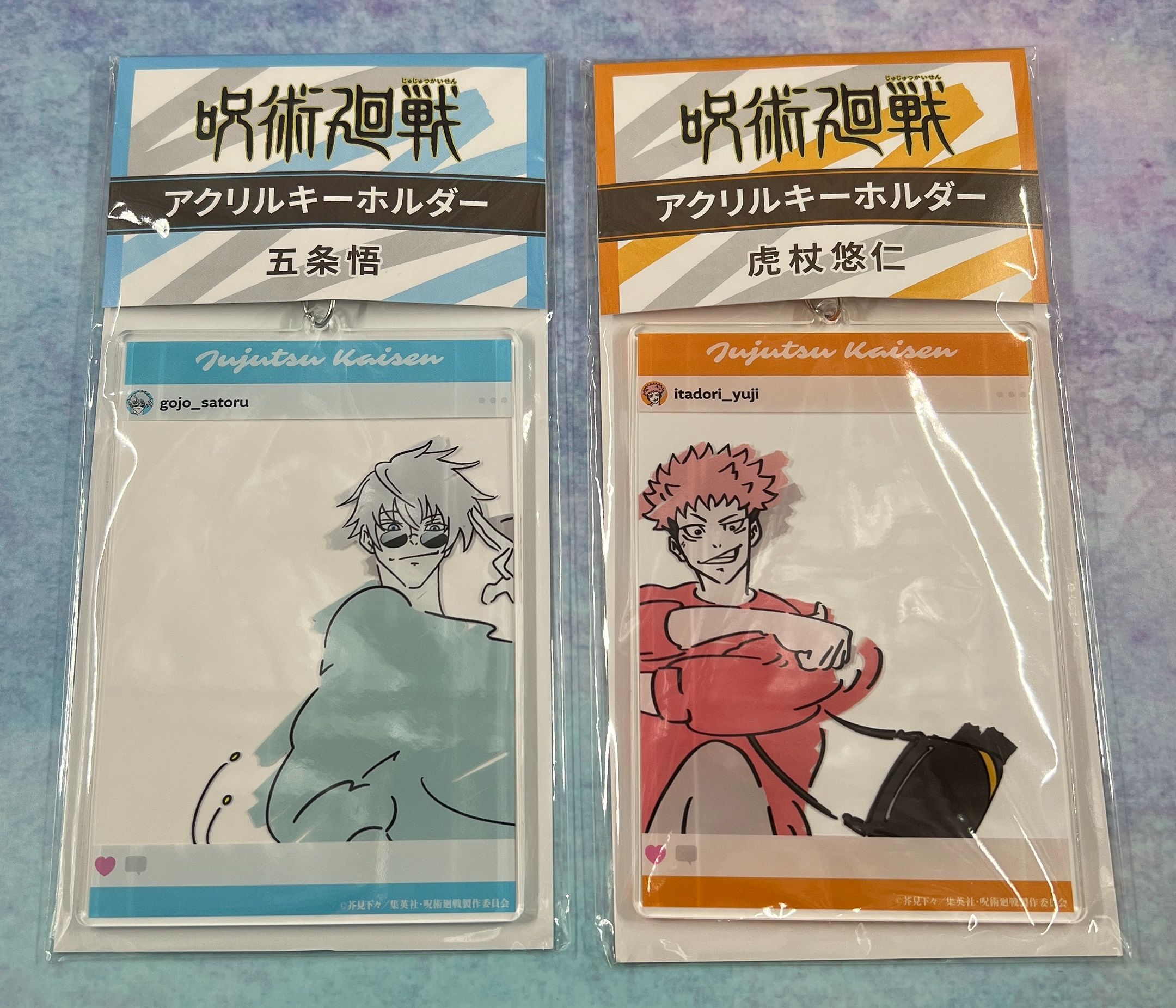 【全新未拆】7net 日本7-11限定 ED風吊飾